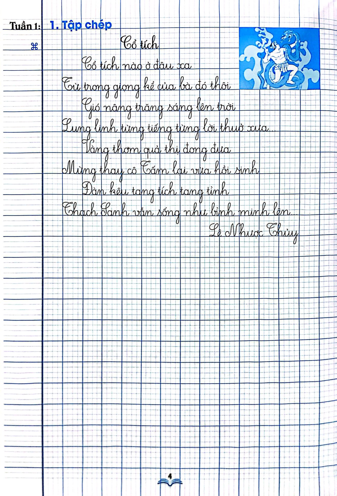 Bo
						
										
										Luyen Viet Dung, Viet Dep 5