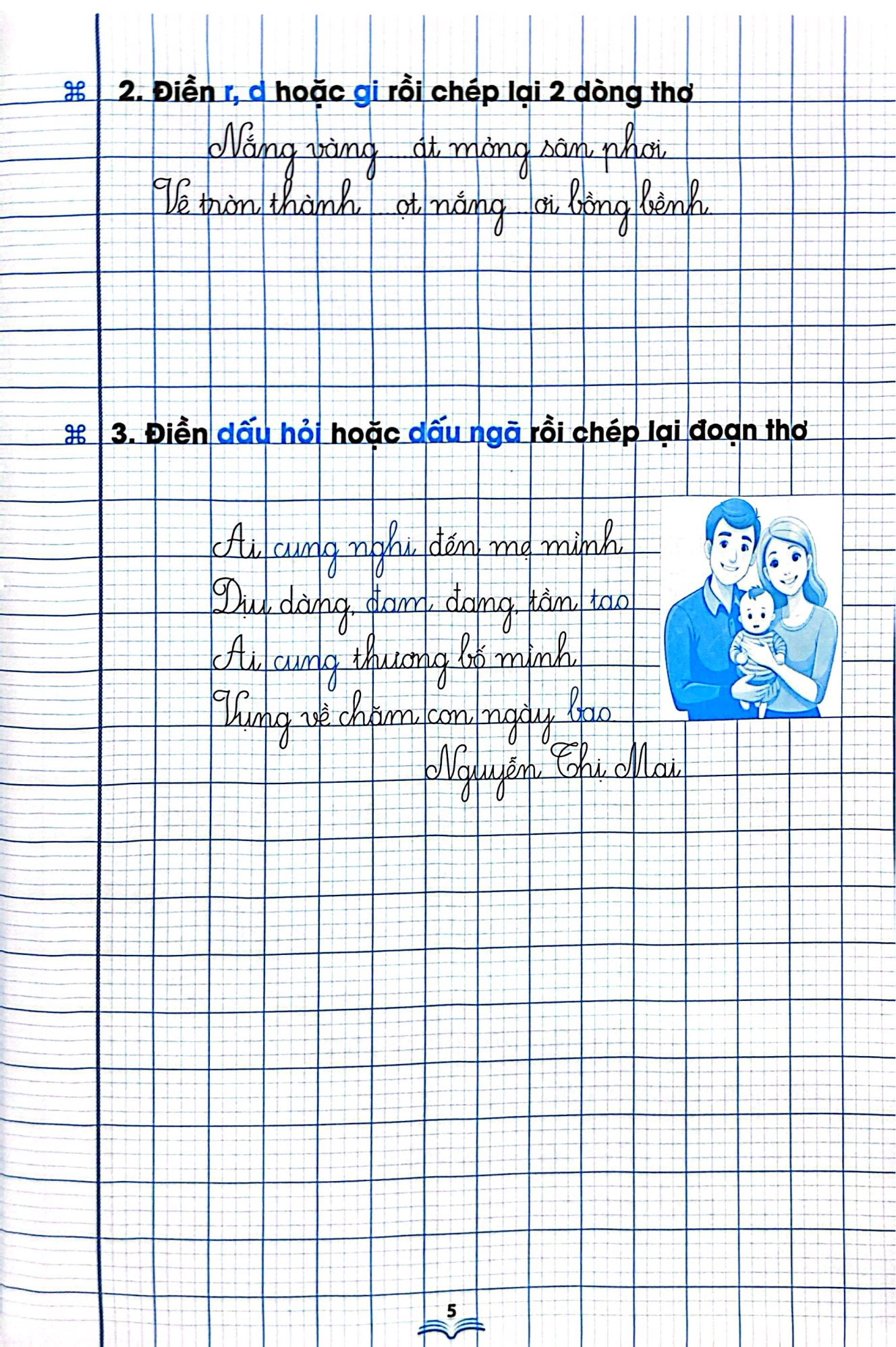 Bo
						
										
										Luyen Viet Dung, Viet Dep 5