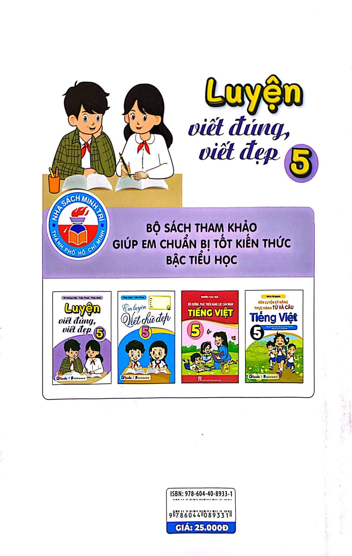 Bo
						
										
										Luyen Viet Dung, Viet Dep 5