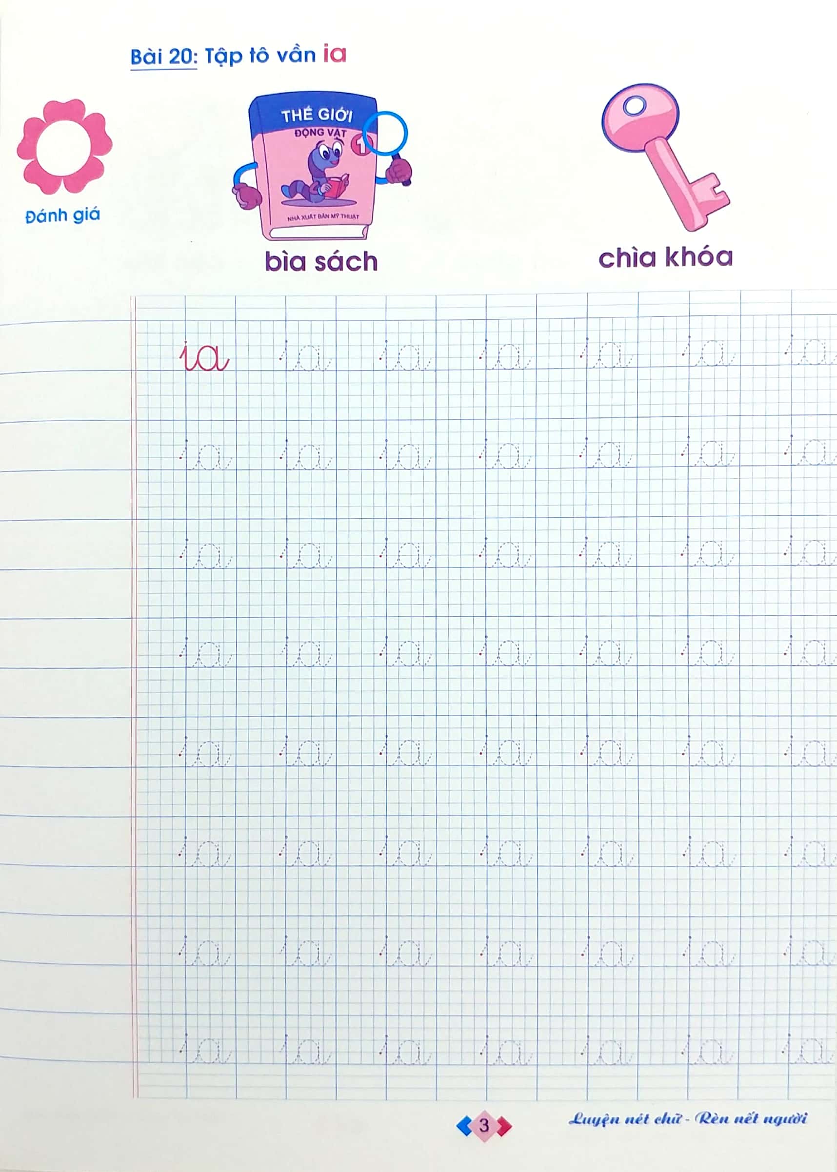 bộ luyện viết theo mẫu chữ mới - tập tô chữ - tập 2 (tái bản 2019)