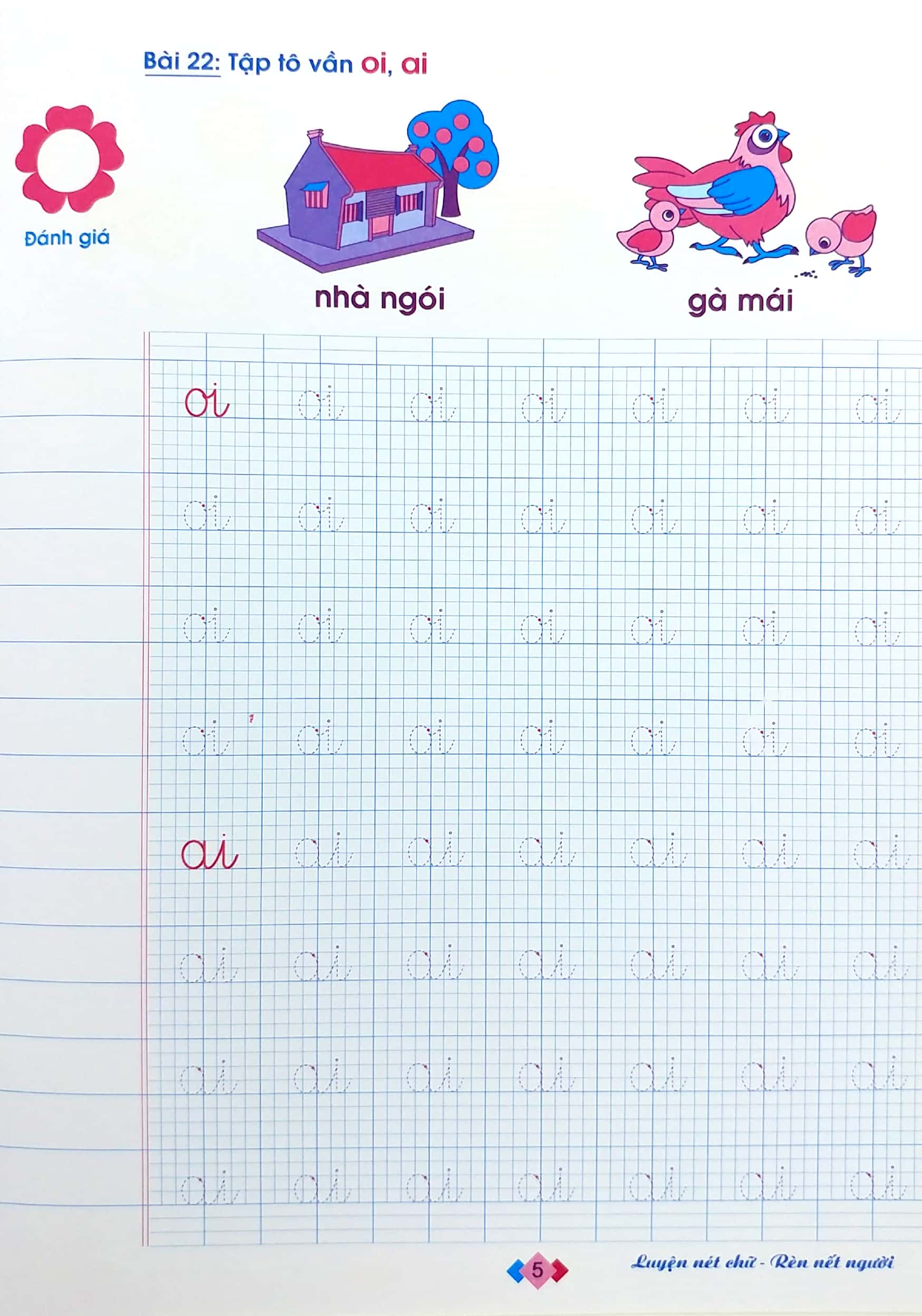 bộ luyện viết theo mẫu chữ mới - tập tô chữ - tập 2 (tái bản 2019)