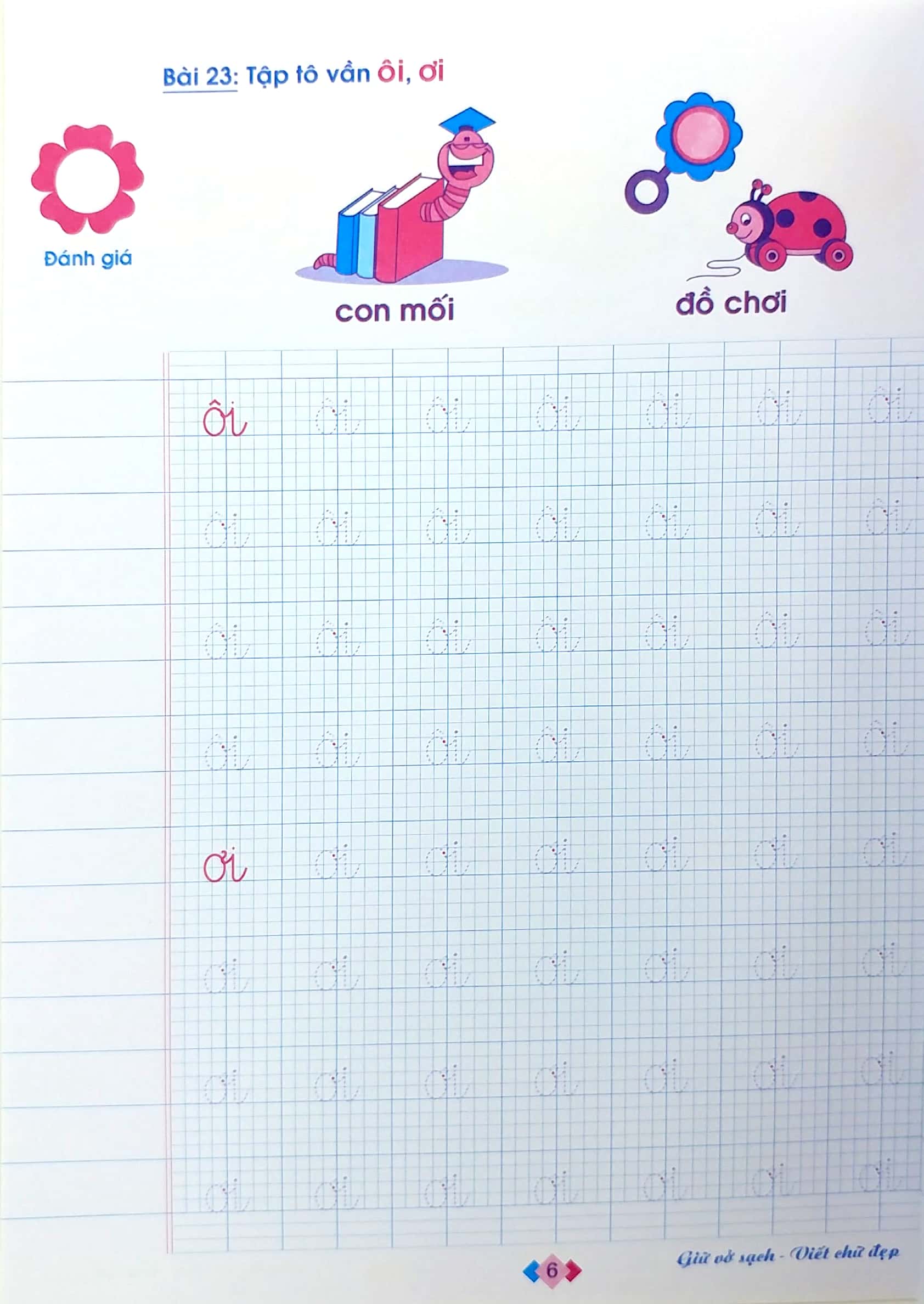 bộ luyện viết theo mẫu chữ mới - tập tô chữ - tập 2 (tái bản 2019)