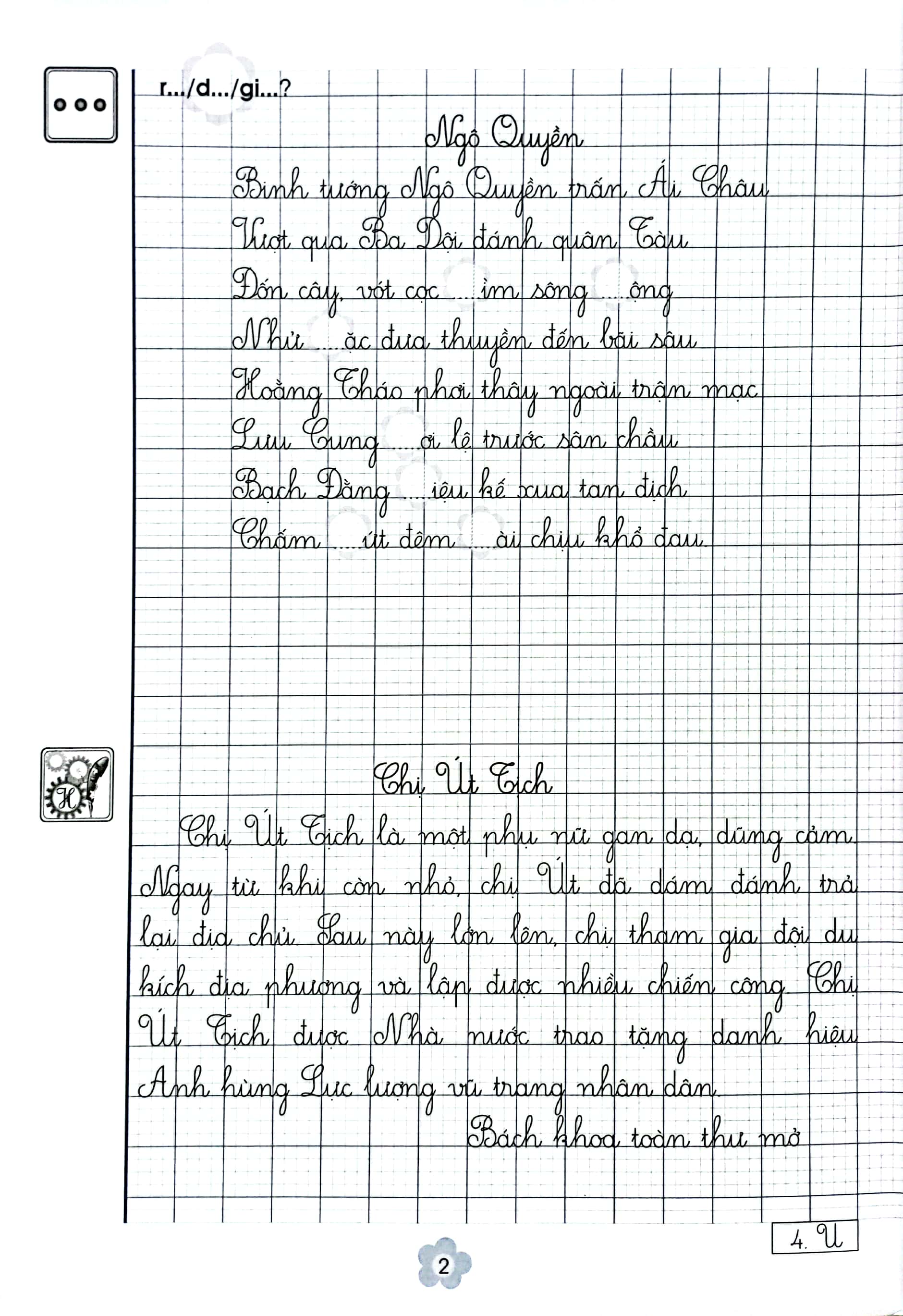 bộ luyện viết tiếng việt cho học sinh tiểu học - học viết điều hay - lớp 5 - tập 2 (2023)