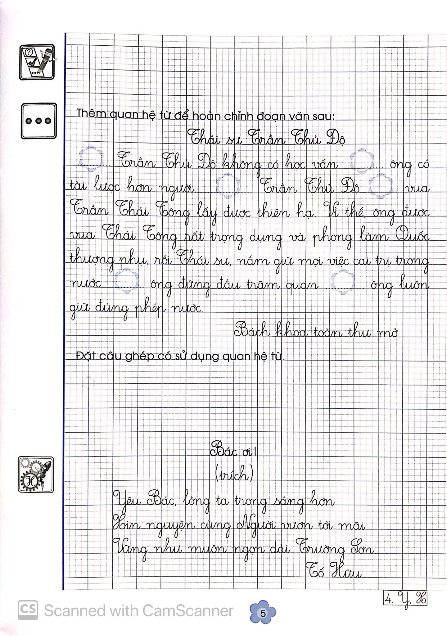 bộ luyện viết tiếng việt cho học sinh tiểu học - học viết điều hay lớp 5 - tập 2