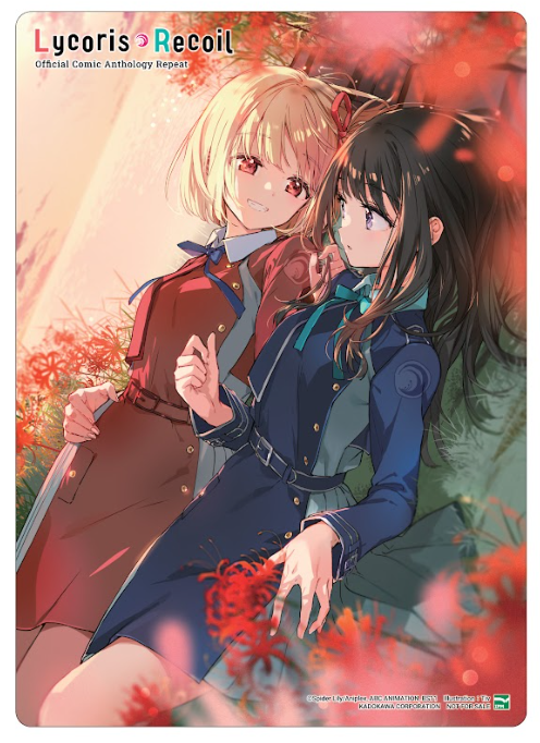 Bo
						
										
										Lycoris Recoil - Tuyen Tap Ngoai Truyen “Tiep Noi” - Tap 3 - Ban Dac Biet - Tang Kem Card PP