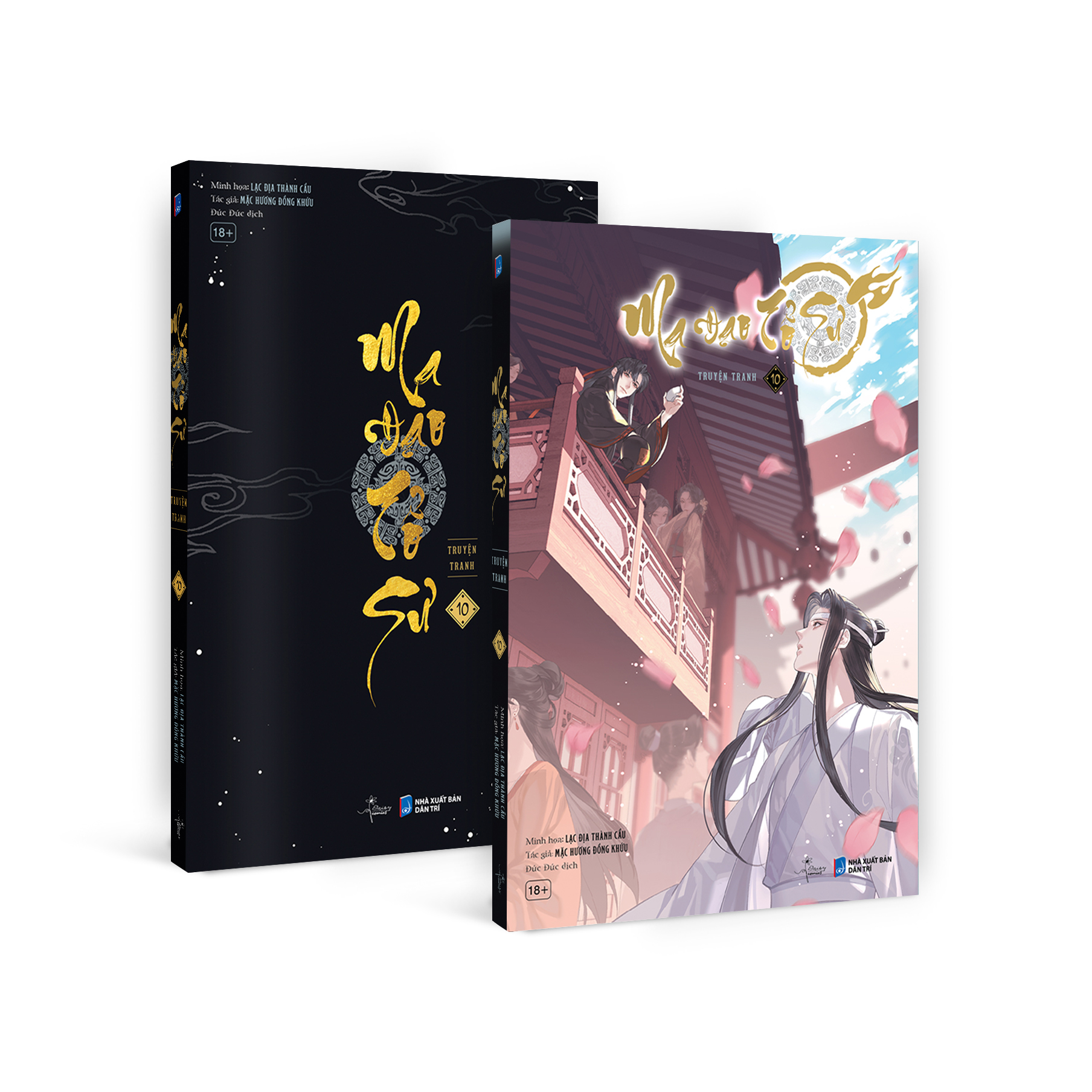 Bộ
						
										
										Ma Đạo Tổ Sư - Bản Truyện Tranh - Tập 10 - Bản Đặc Biệt - Tặng Kèm Ticket + Card Film + Standee Acrylic