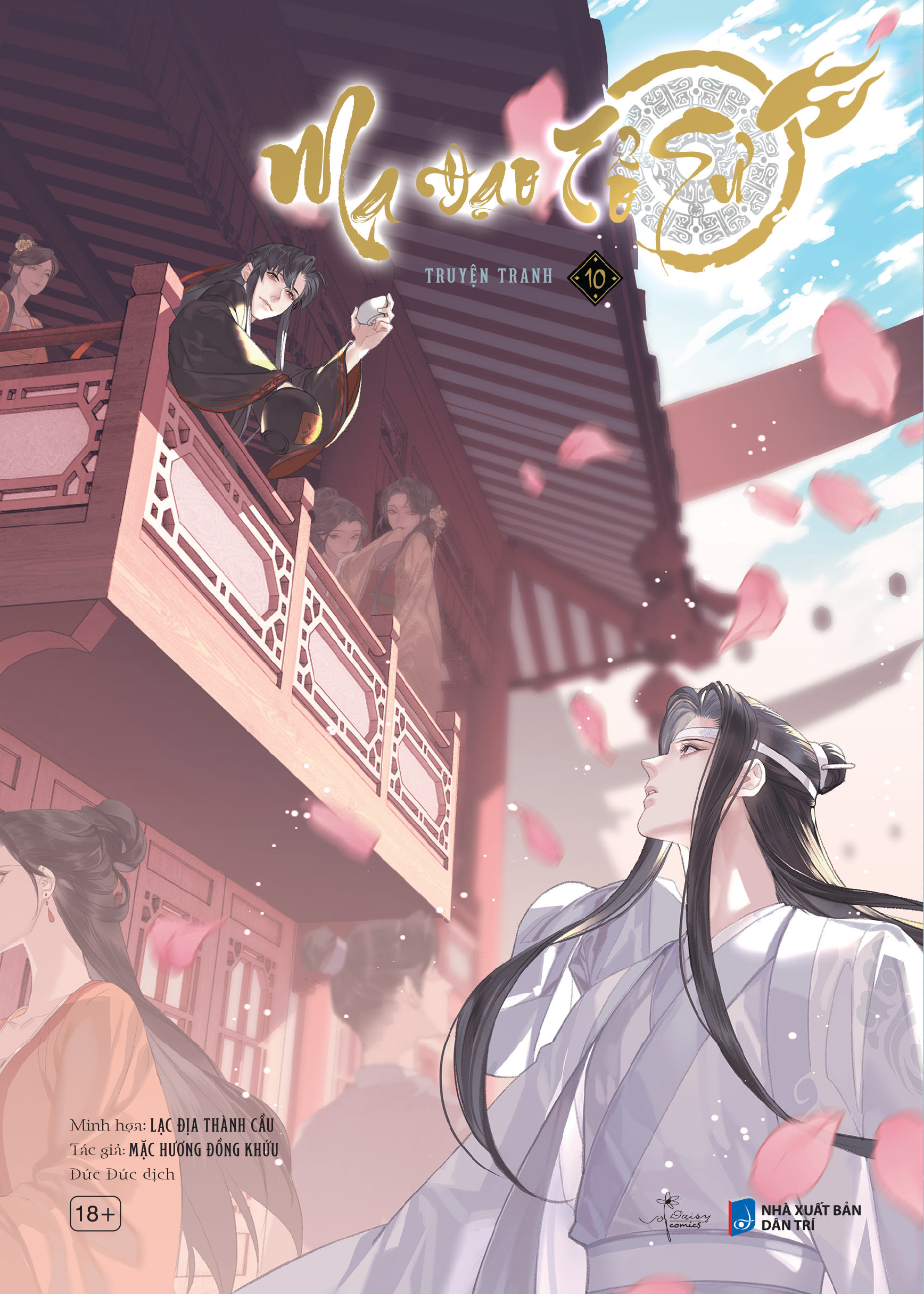 Bộ
						
										
										Ma Đạo Tổ Sư - Bản Truyện Tranh - Tập 10 - Bản Đặc Biệt - Tặng Kèm Ticket + Card Film + Standee Acrylic