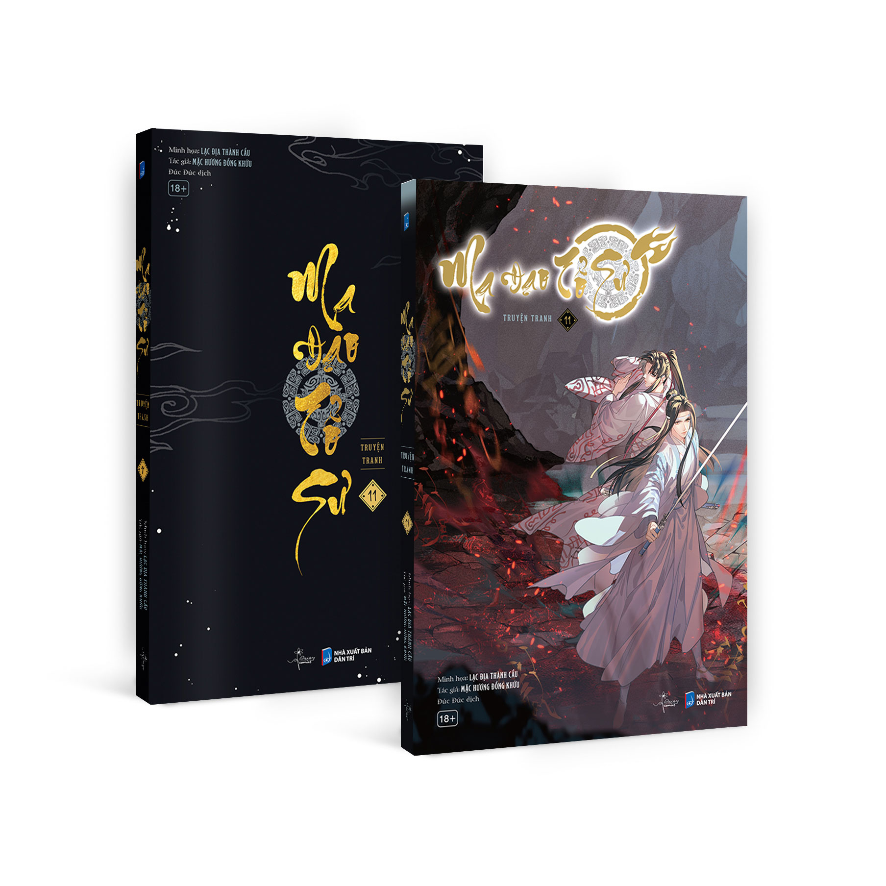 Bộ
						
										
										Ma Đạo Tổ Sư - Bản Truyện Tranh - Tập 11 - Bản Đặc Biệt - Tặng Kèm Ticket + Card Nhựa Sư Tỷ + Photostrip PVC + Móc Khóa Acrylic