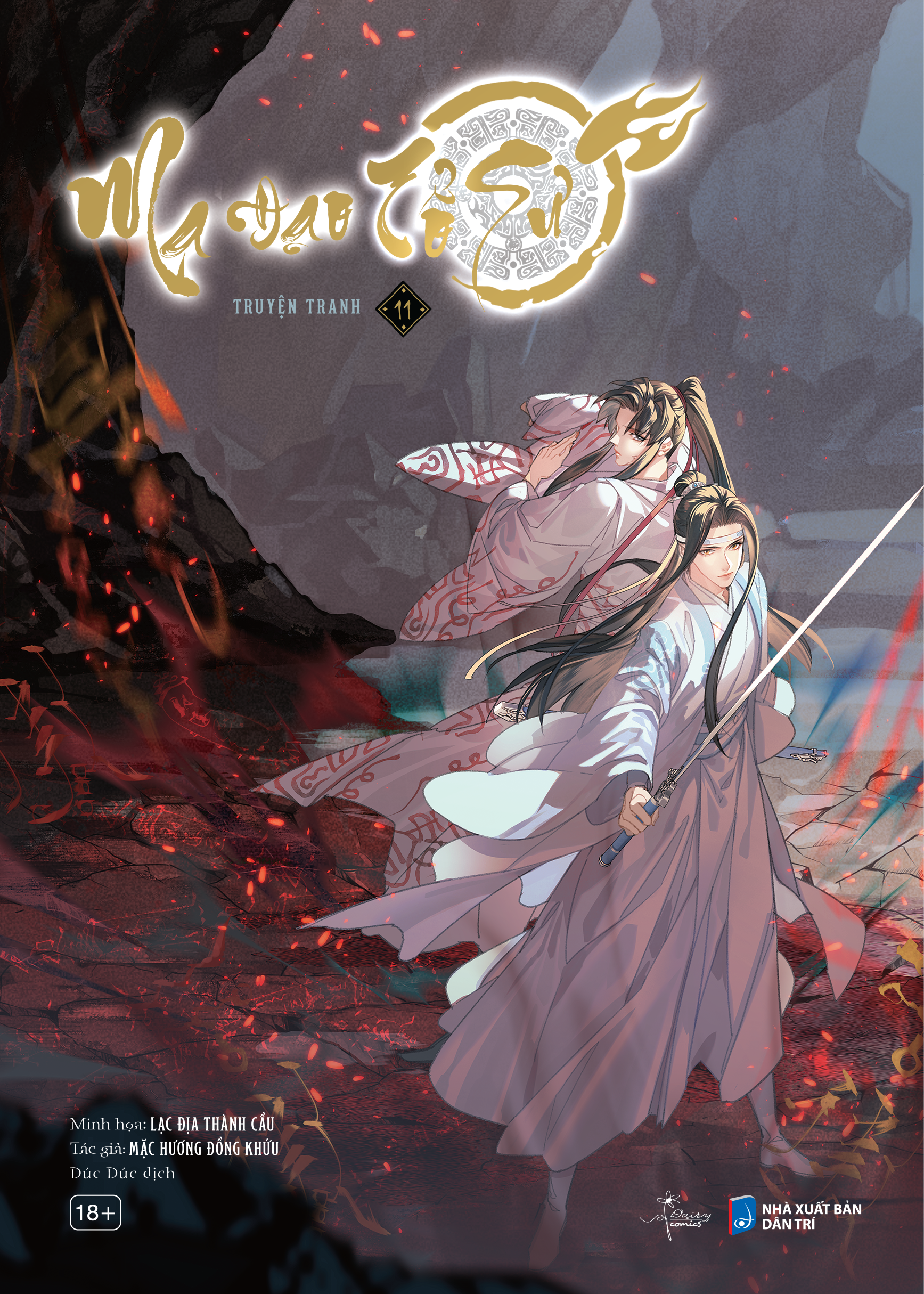 Bộ
						
										
										Ma Đạo Tổ Sư - Bản Truyện Tranh - Tập 11 - Tặng Kèm Ticket