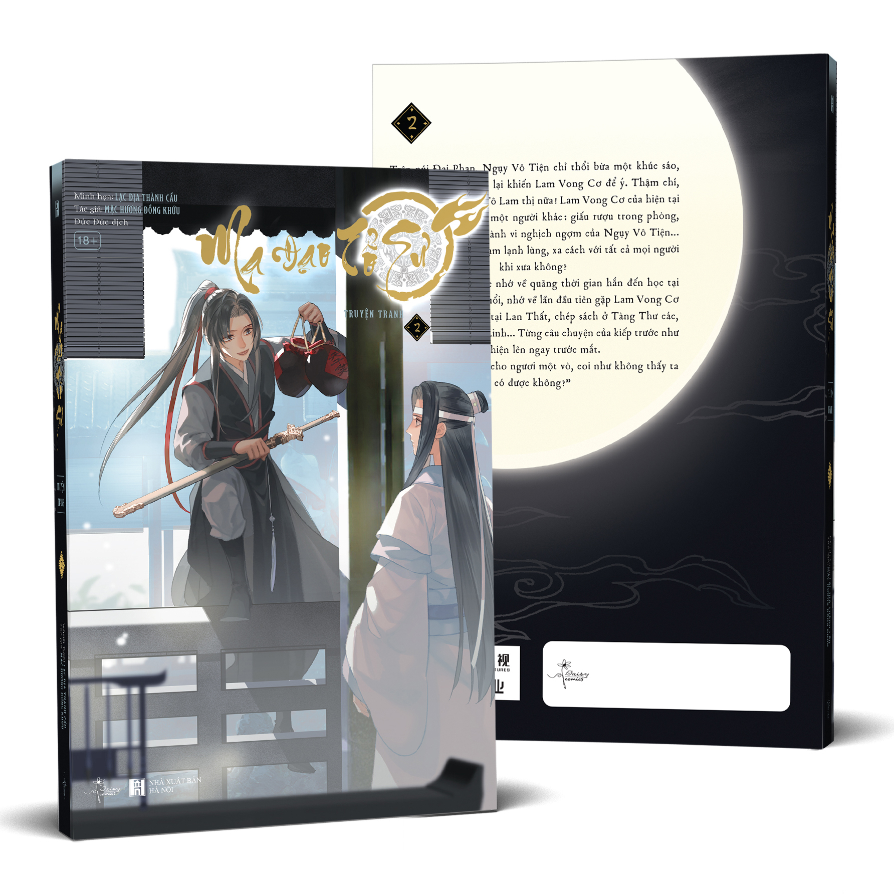 bộ ma đạo tổ sư - bản truyện tranh - tập 2
