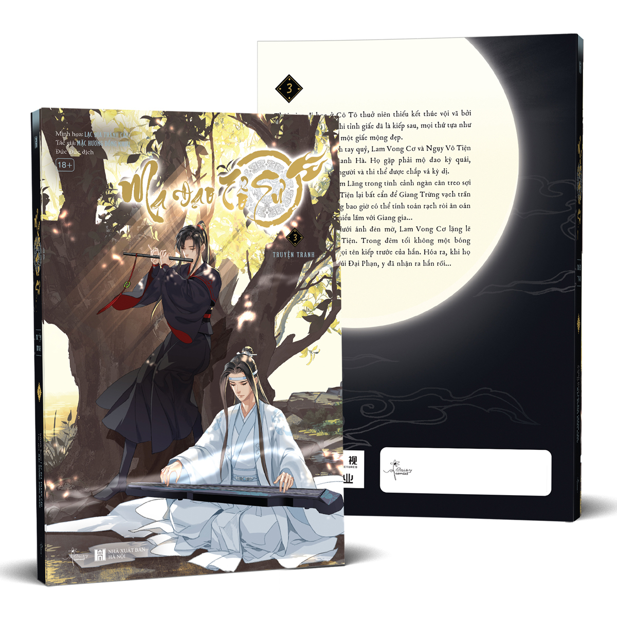 Bộ
						
										
										Ma Đạo Tổ Sư - Bản Truyện Tranh - Tập 3 - Bản Đặc Biệt