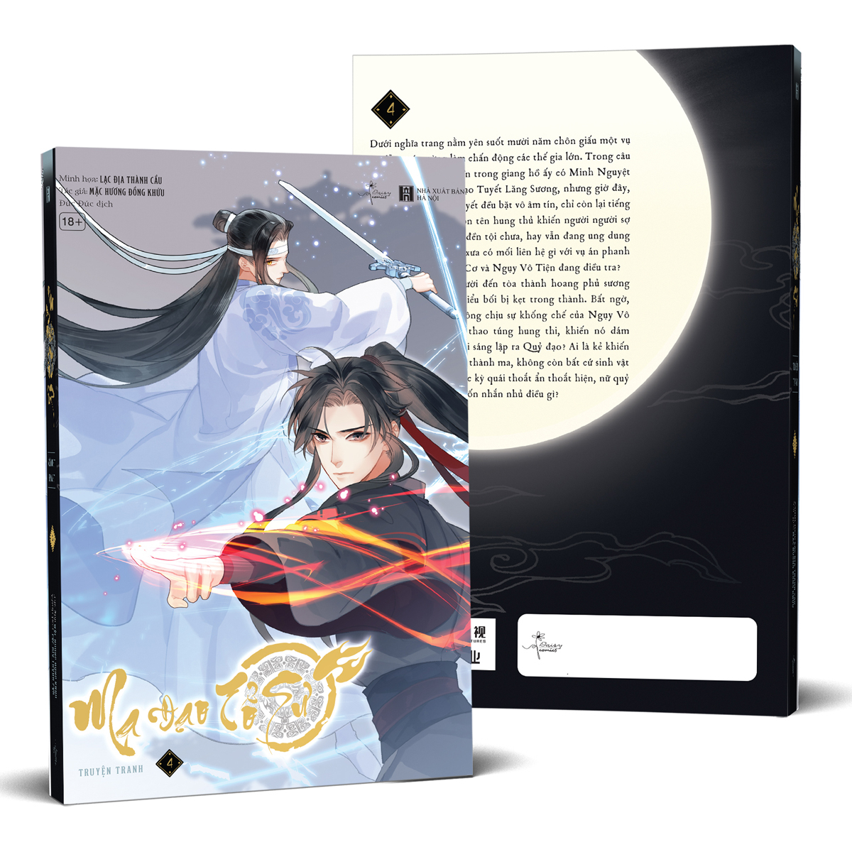 bộ ma đạo tổ sư - bản truyện tranh - tập 4 - tặng kèm postcard 2 mặt bồi cứng