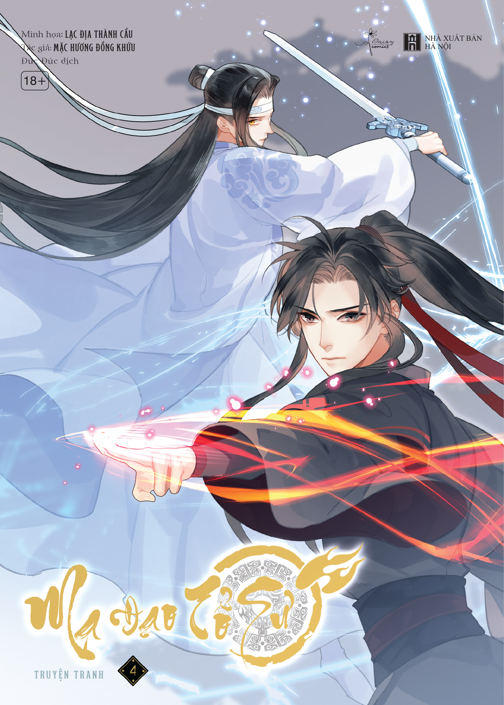 bộ ma đạo tổ sư - bản truyện tranh - tập 4 - tặng kèm postcard 2 mặt bồi cứng