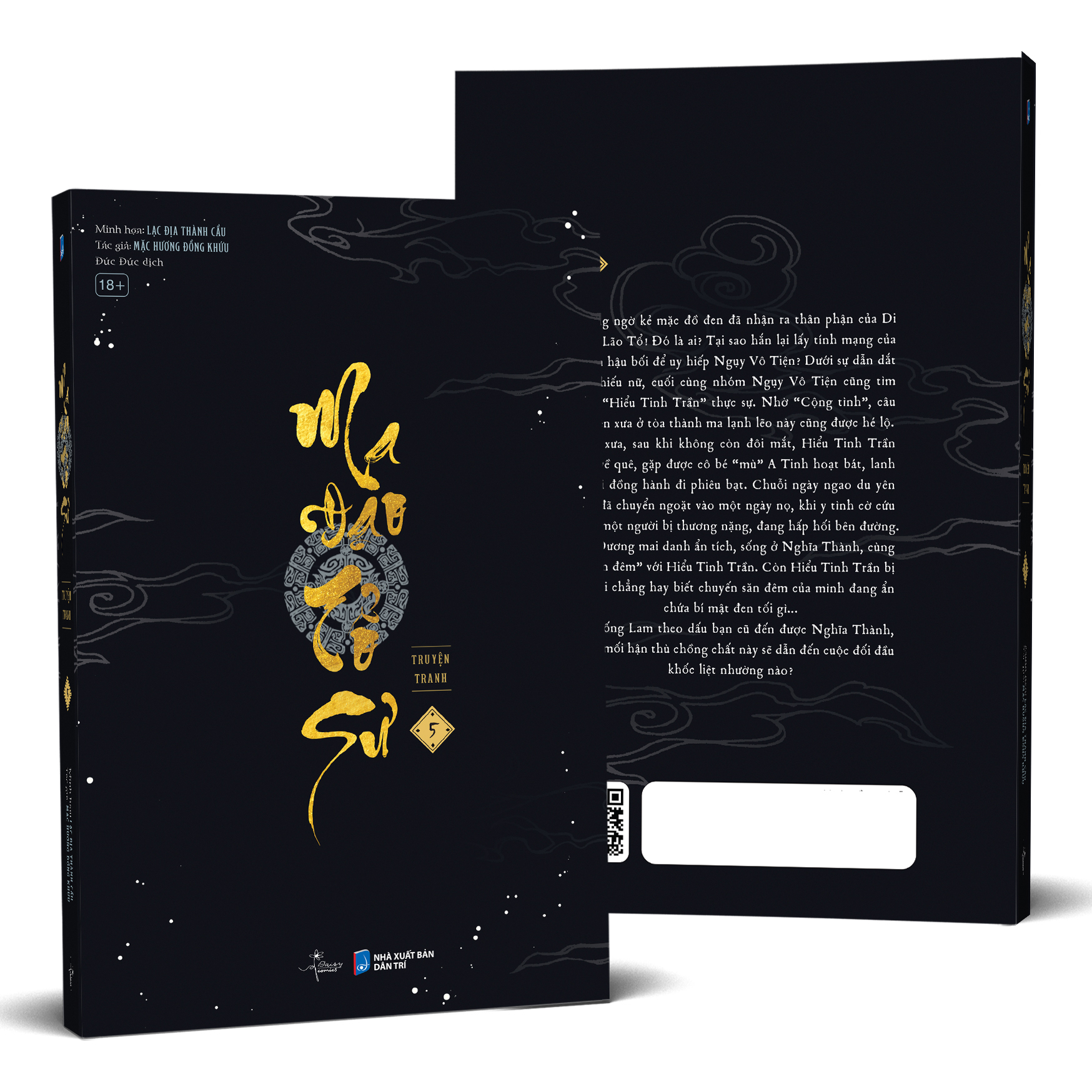 Bộ
						
										
										Ma Đạo Tổ Sư - Bản Truyện Tranh - Tập 5 - Tặng Kèm Card Bo Góc Ngẫu Nhiên 1 Trong 4