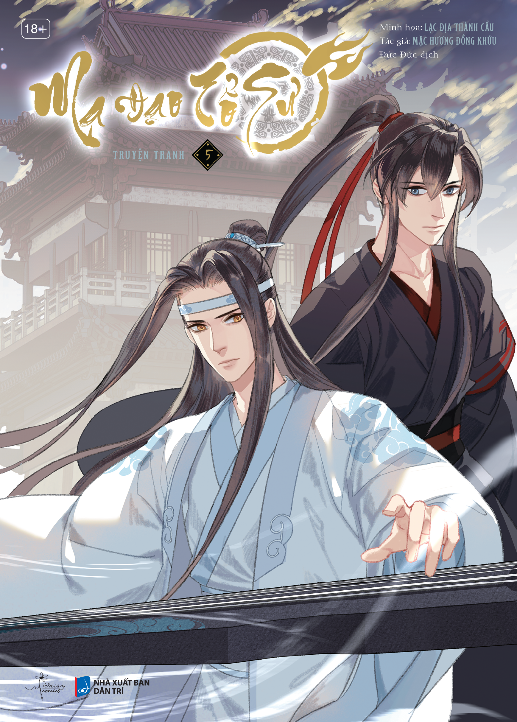 Bộ
						
										
										Ma Đạo Tổ Sư - Bản Truyện Tranh - Tập 5 - Tặng Kèm Card Bo Góc Ngẫu Nhiên 1 Trong 4