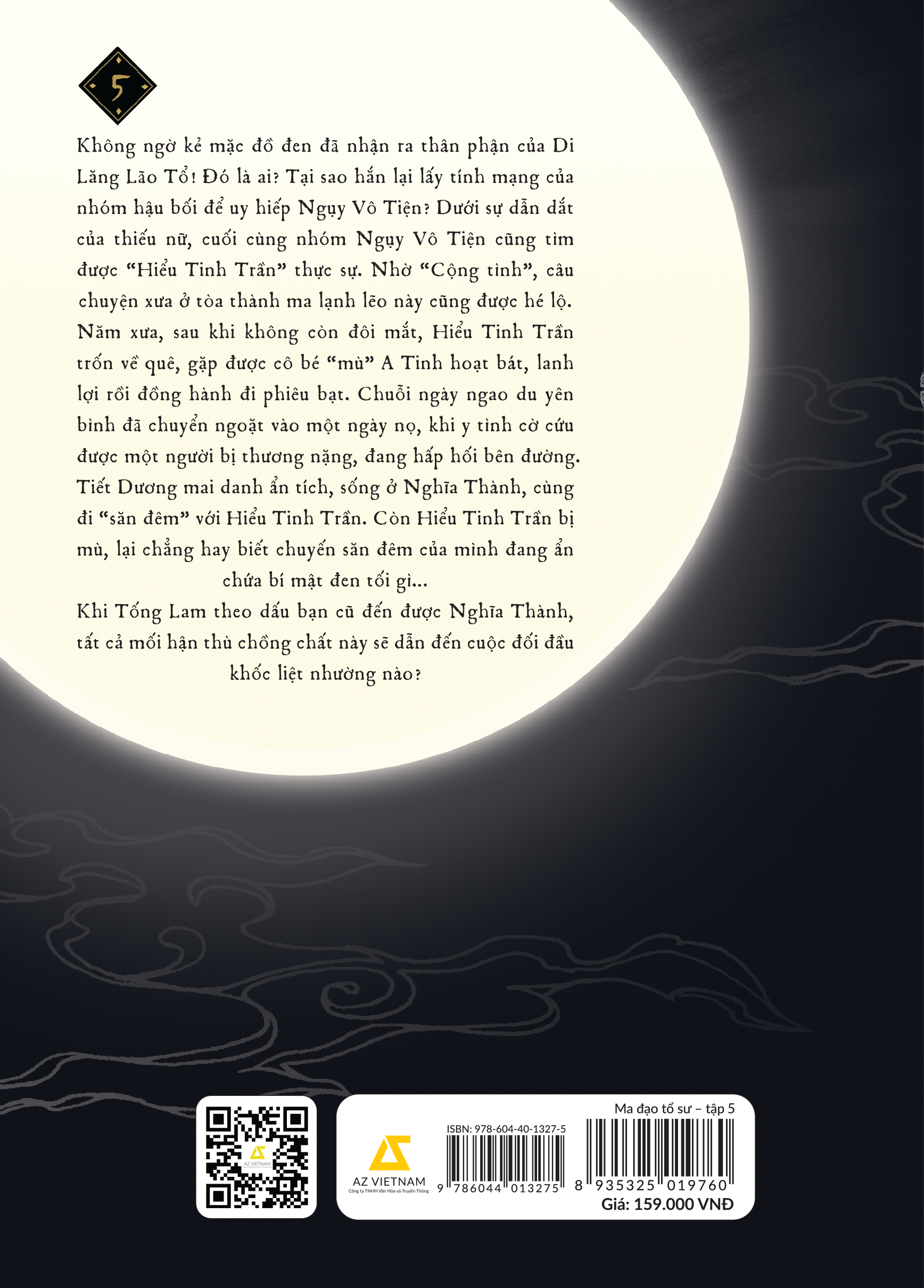 Bộ
						
										
										Ma Đạo Tổ Sư - Bản Truyện Tranh - Tập 5 - Tặng Kèm Card Bo Góc Ngẫu Nhiên 1 Trong 4