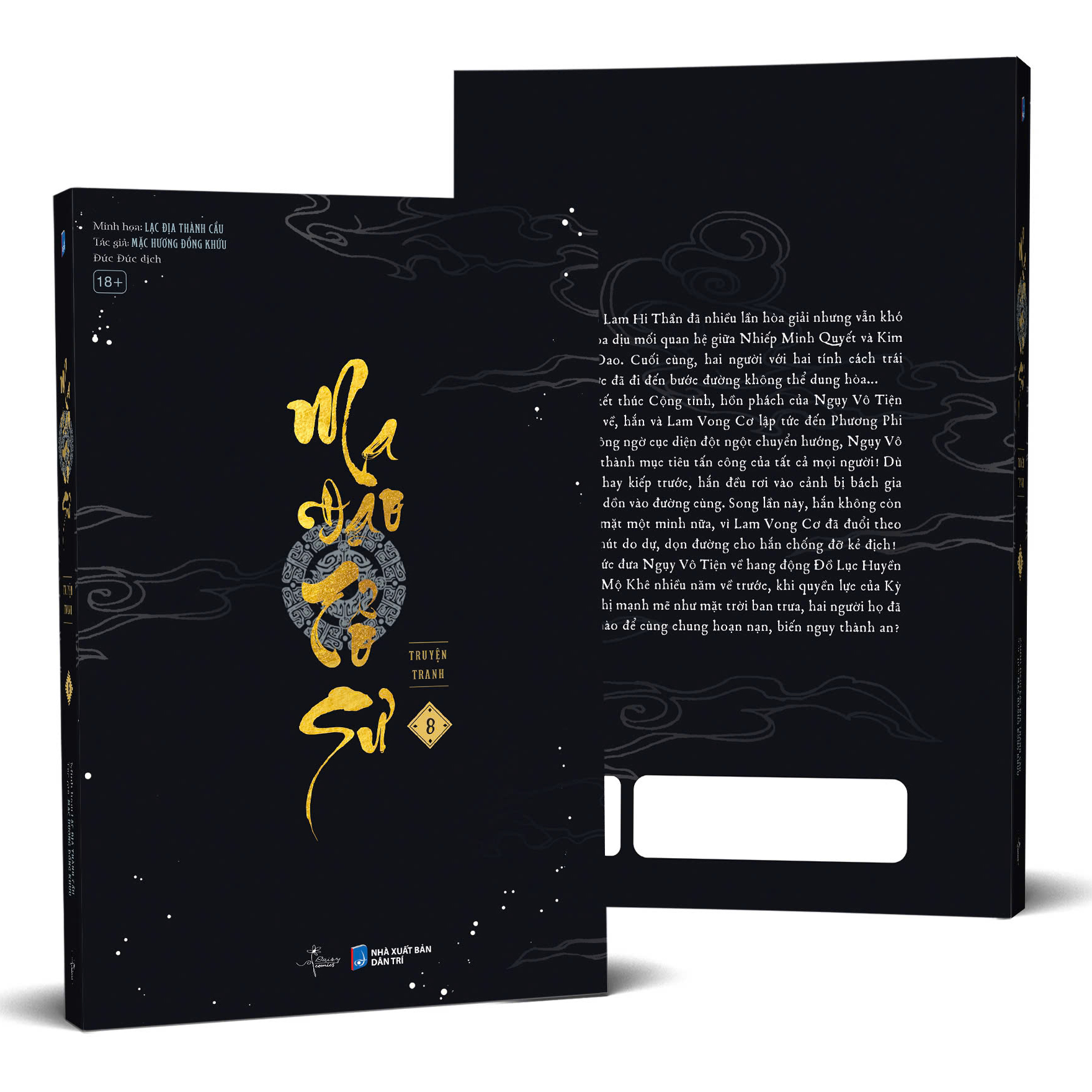 Bo
						
										
										Ma Dao To Su - Ban Truyen Tranh - Tap 8 - Tang Kem Bookmark Be