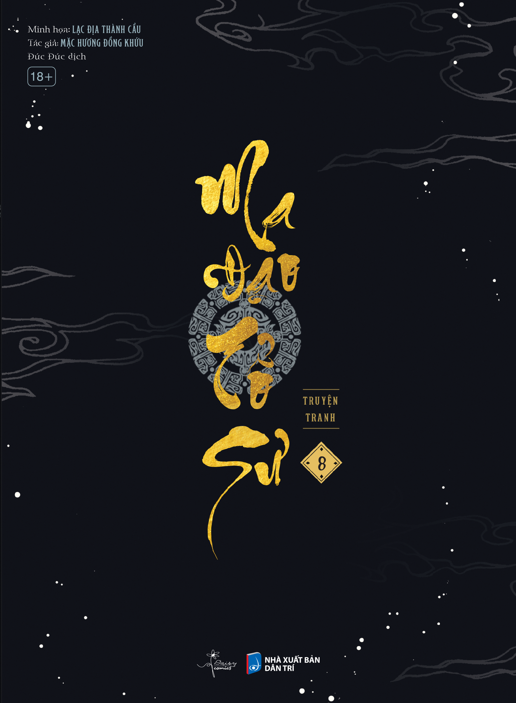 Bo
						
										
										Ma Dao To Su - Ban Truyen Tranh - Tap 8 - Tang Kem Bookmark Be