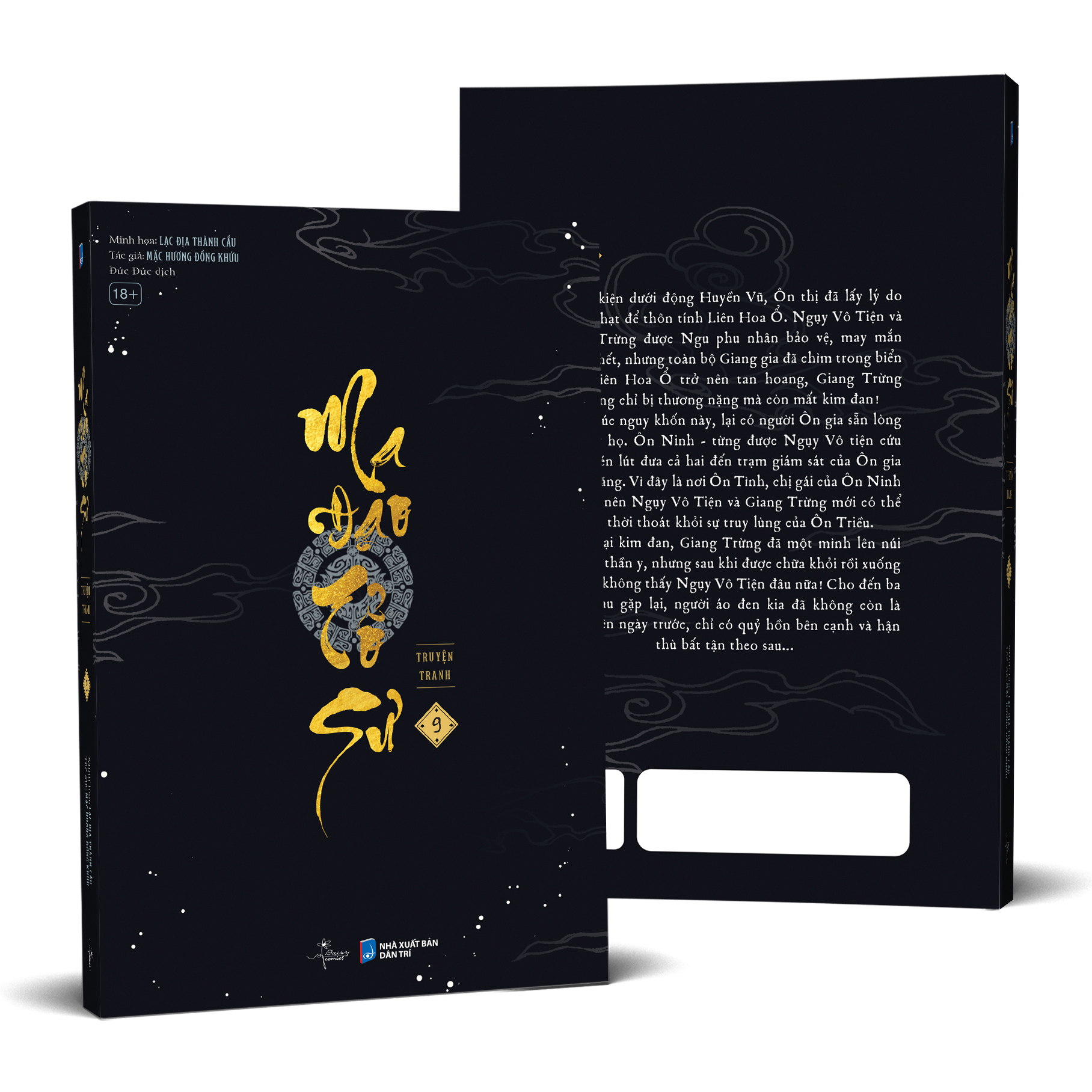 Bo
						
										
										Ma Dao To Su - Ban Truyen Tranh - Tap 9 - Tang Kem Sticker Tem