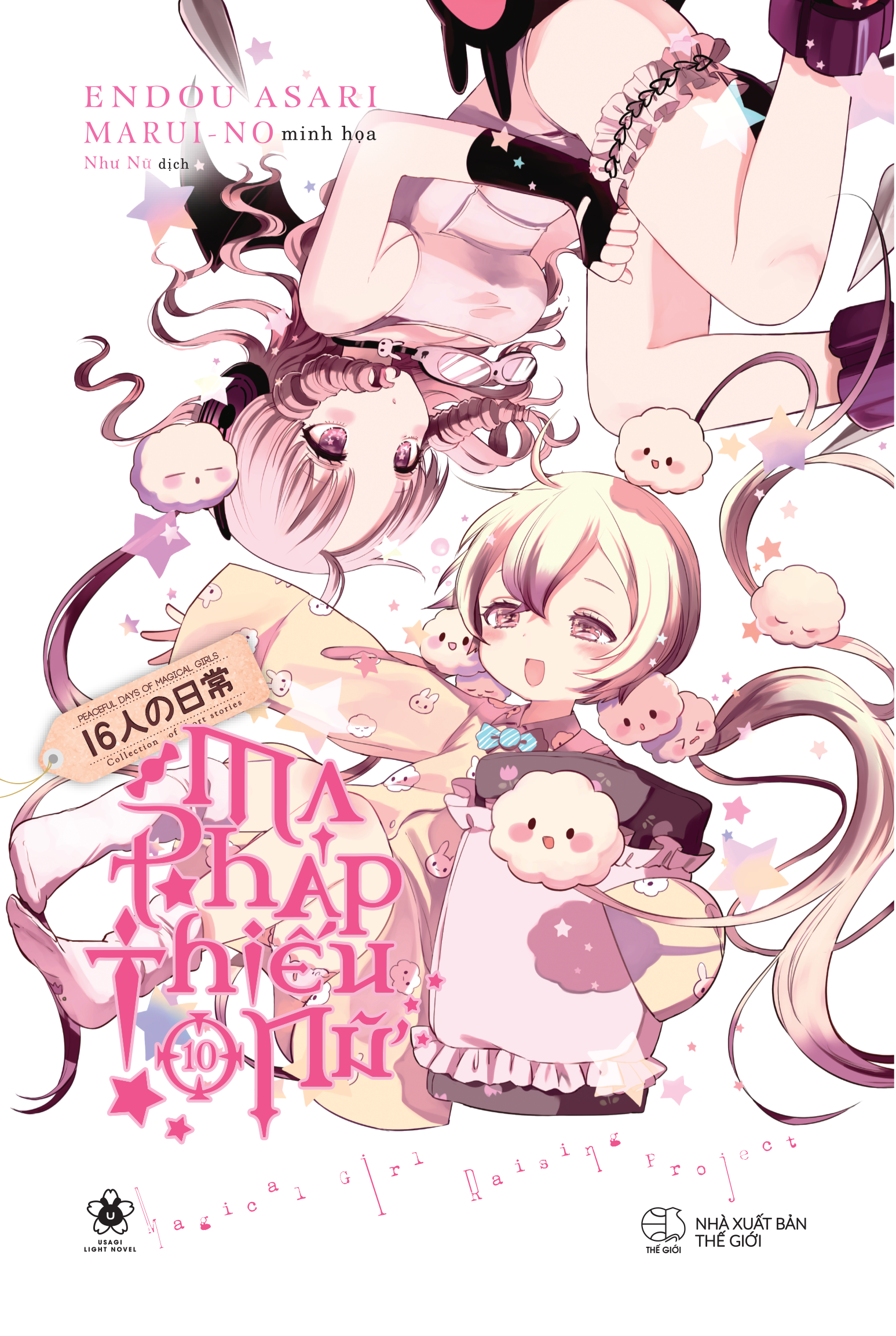 Bo
						
										
										Ma Phap Thieu Nu - Tap 10 - Tang Kem Bookmark Boi Cung Chibi Nhan Vat + Postcard Boi Cung