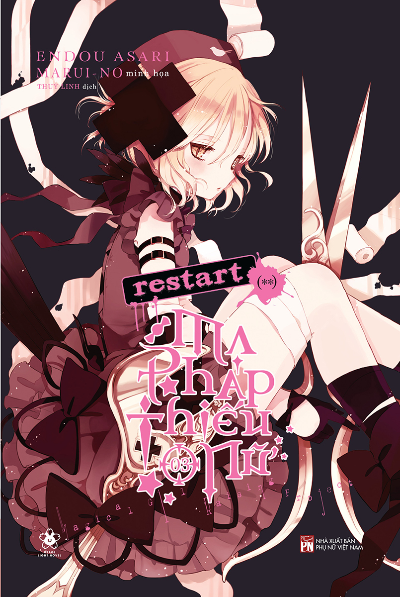 bộ ma pháp thiếu nữ - tập 2 + tập 3 - bản đặc biệt - tặng kèm 2 bookmark nhân vật + 2 postcard + bảng sticker nhân vật