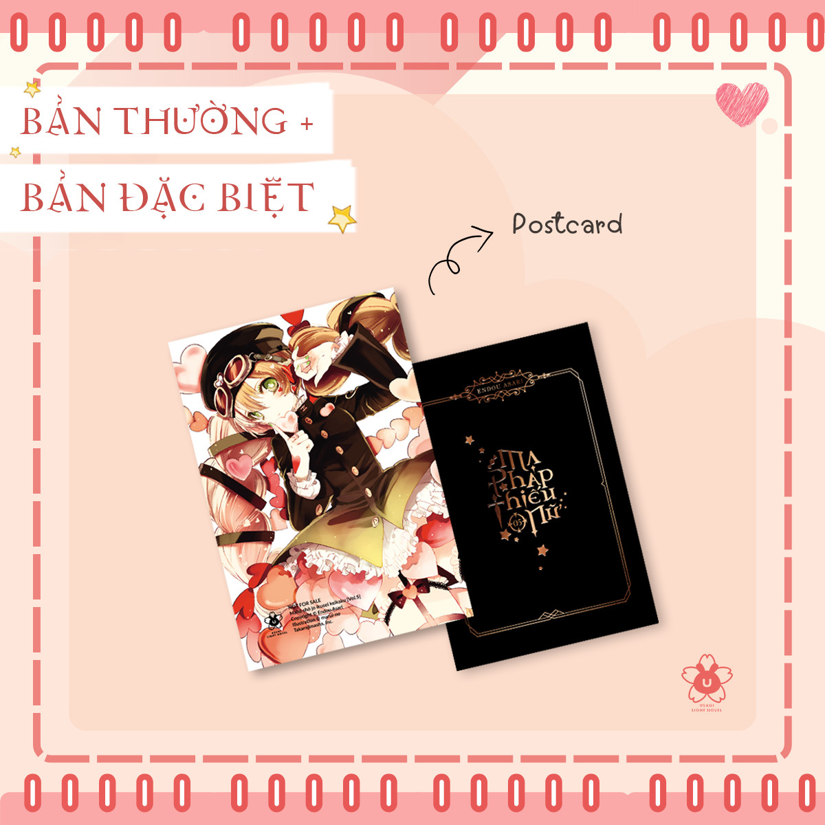 bộ ma pháp thiếu nữ - tập 5 - tặng kèm bookmark + postcard