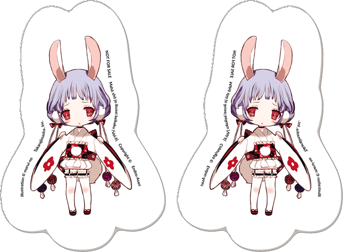 bộ ma pháp thiếu nữ - tập 6 - bản đặc biệt - tặng kèm bookmark + postcard + sổ tay