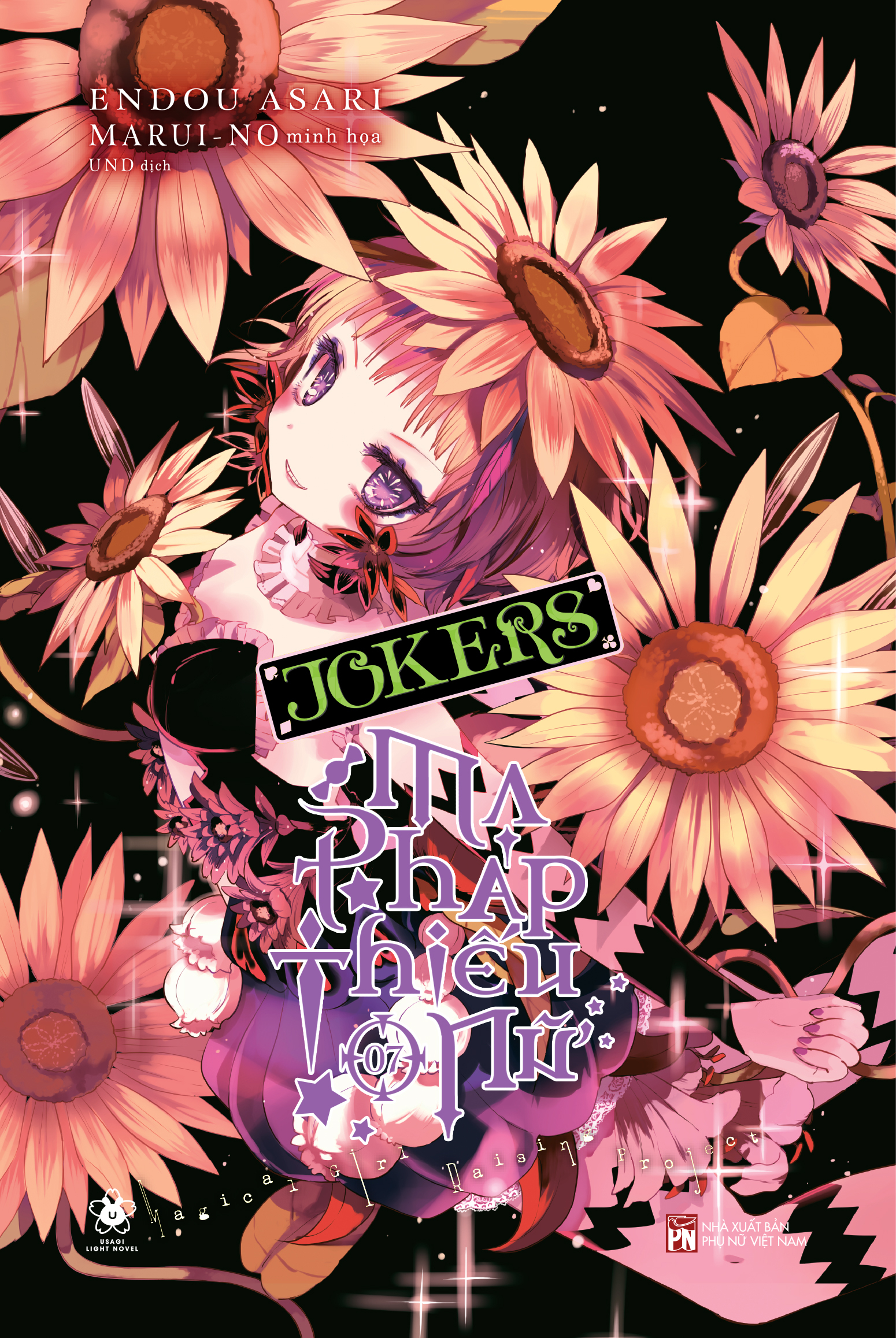 bộ ma pháp thiếu nữ - tập 7