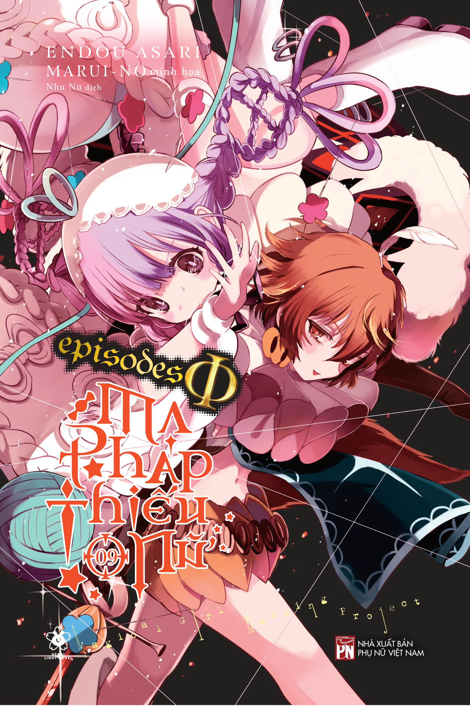 Bo
						
										
										Ma Phap Thieu Nu - Tap 9 - Tang Kem Bookmark Nhan Vat + Postcard