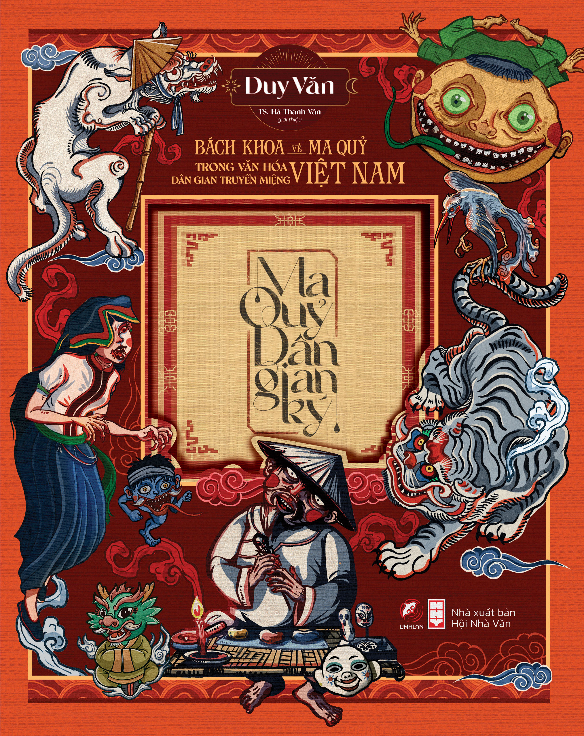 bộ ma quỷ dân gian ký