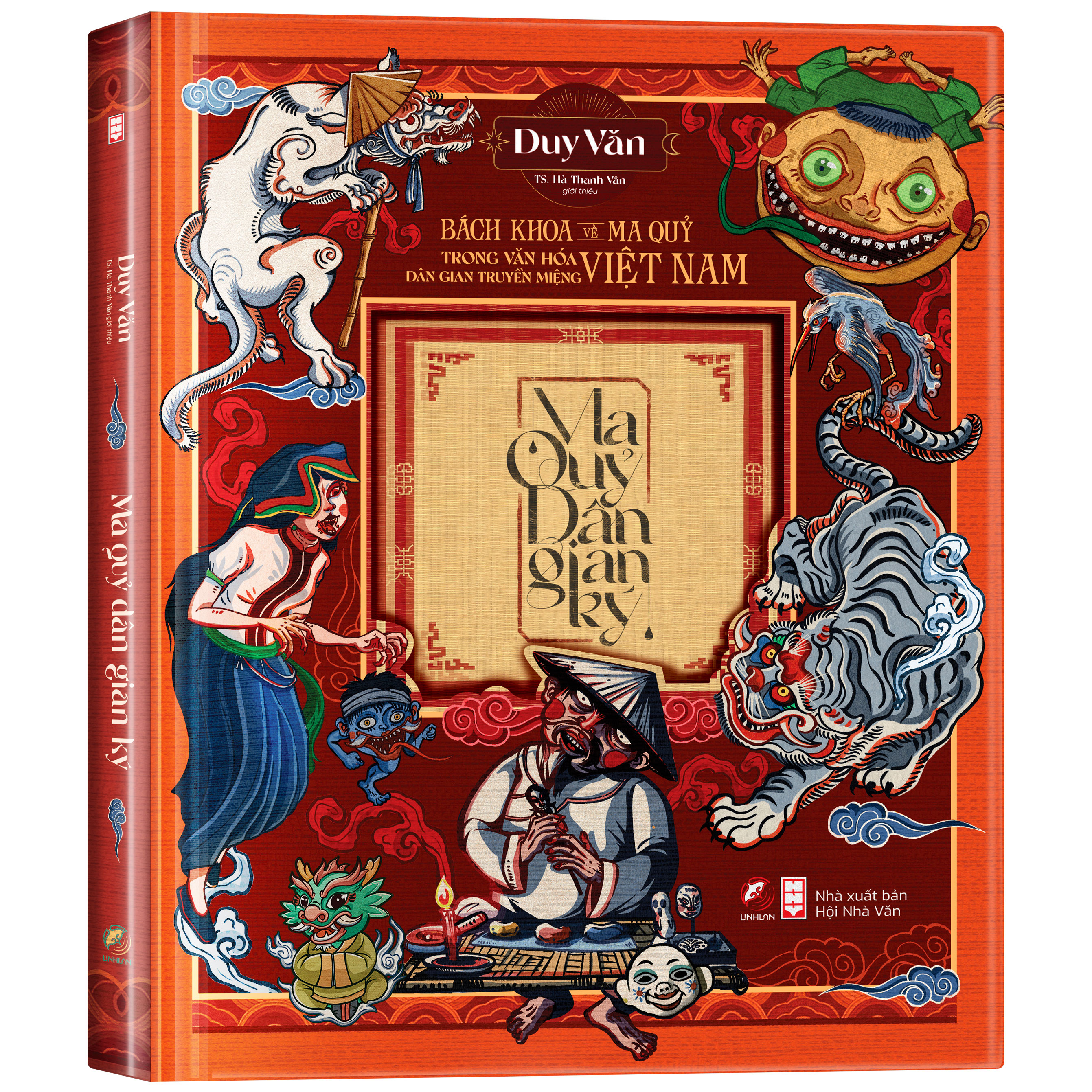 bộ ma quỷ dân gian ký