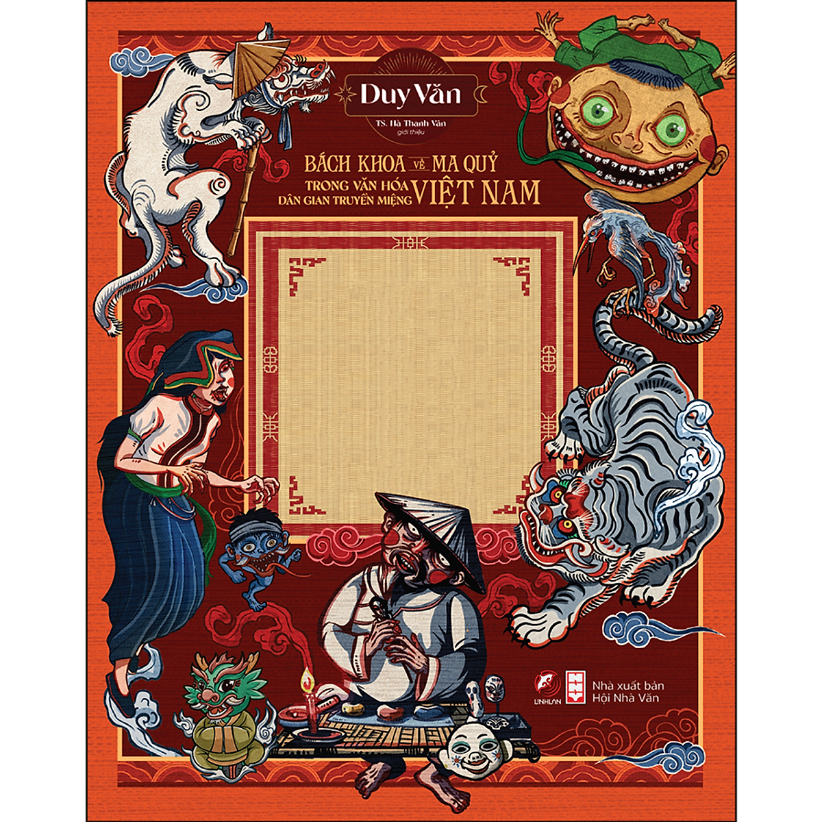 bộ ma quỷ dân gian ký