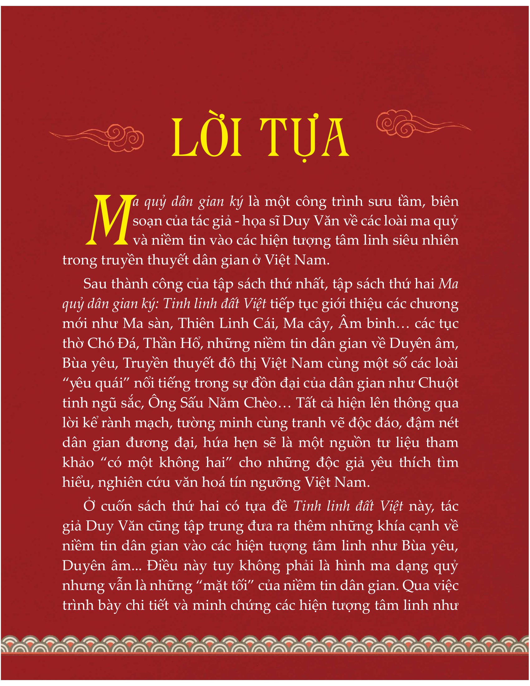 bộ ma quỷ dân gian ký - quyển 2