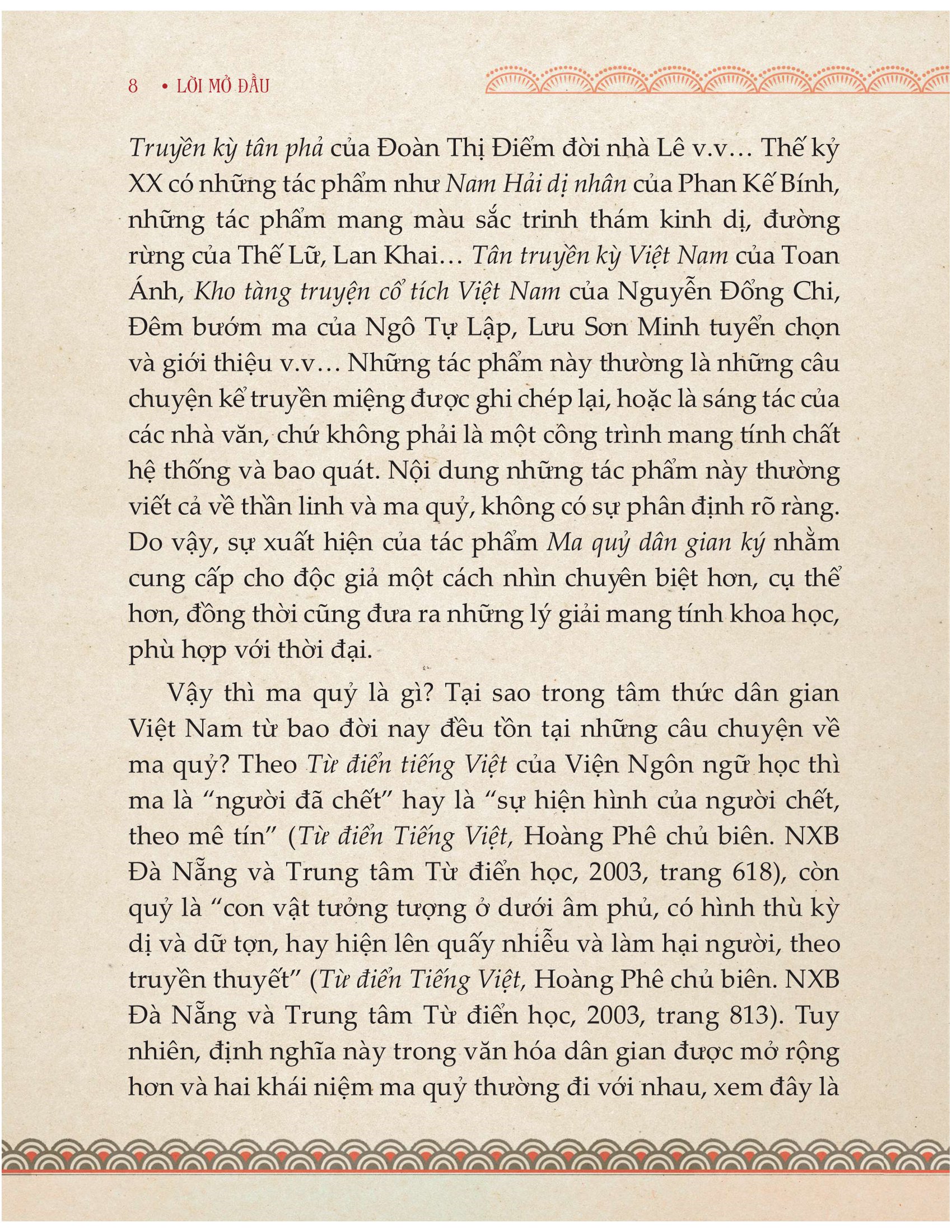 bộ ma quỷ dân gian ký - quyển 2