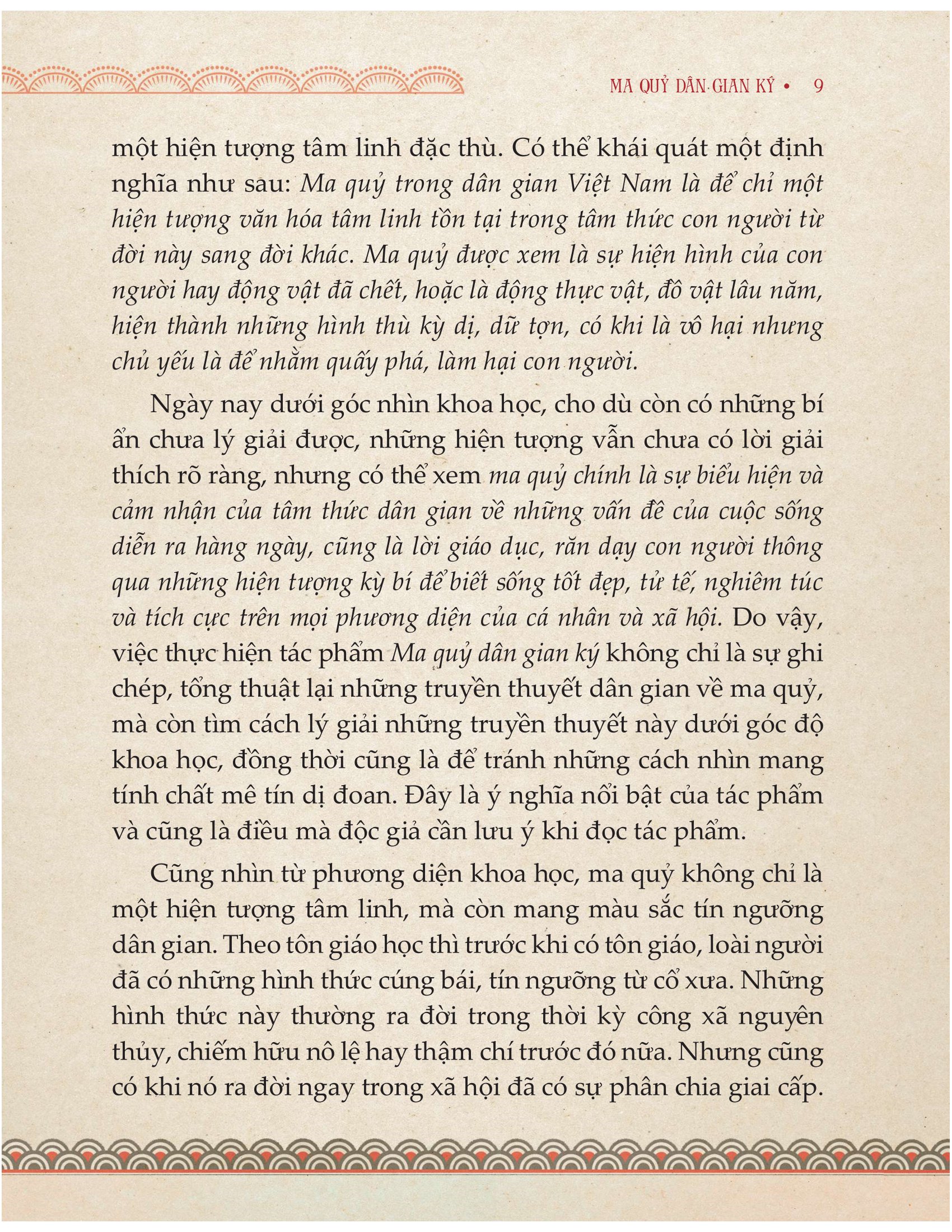 bộ ma quỷ dân gian ký - quyển 2