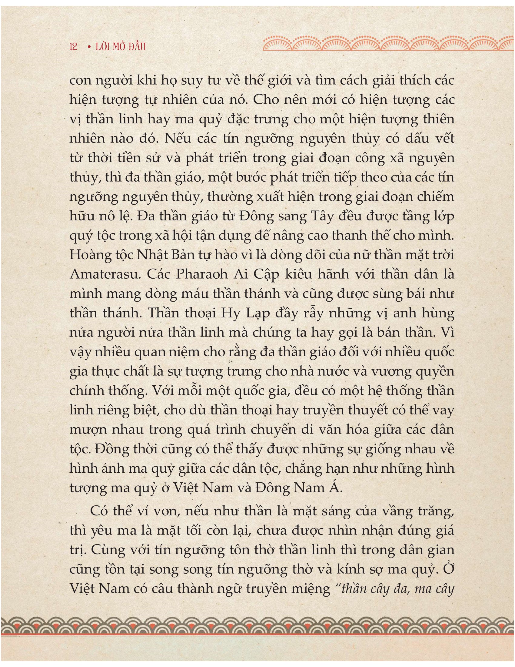 bộ ma quỷ dân gian ký - quyển 2