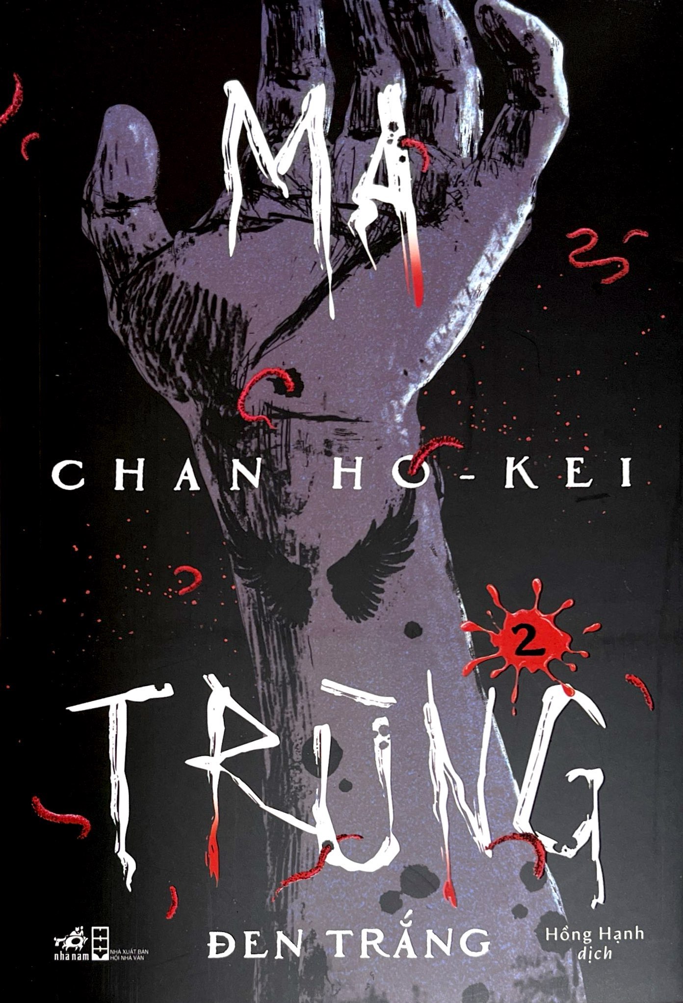 Bo
						
										
										Ma Trung - Tap 2 - Den Trang