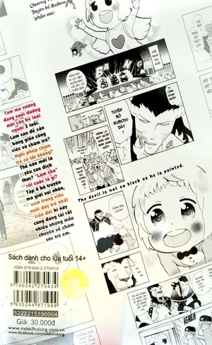 bộ ma vương bảo mẫu - tập 4