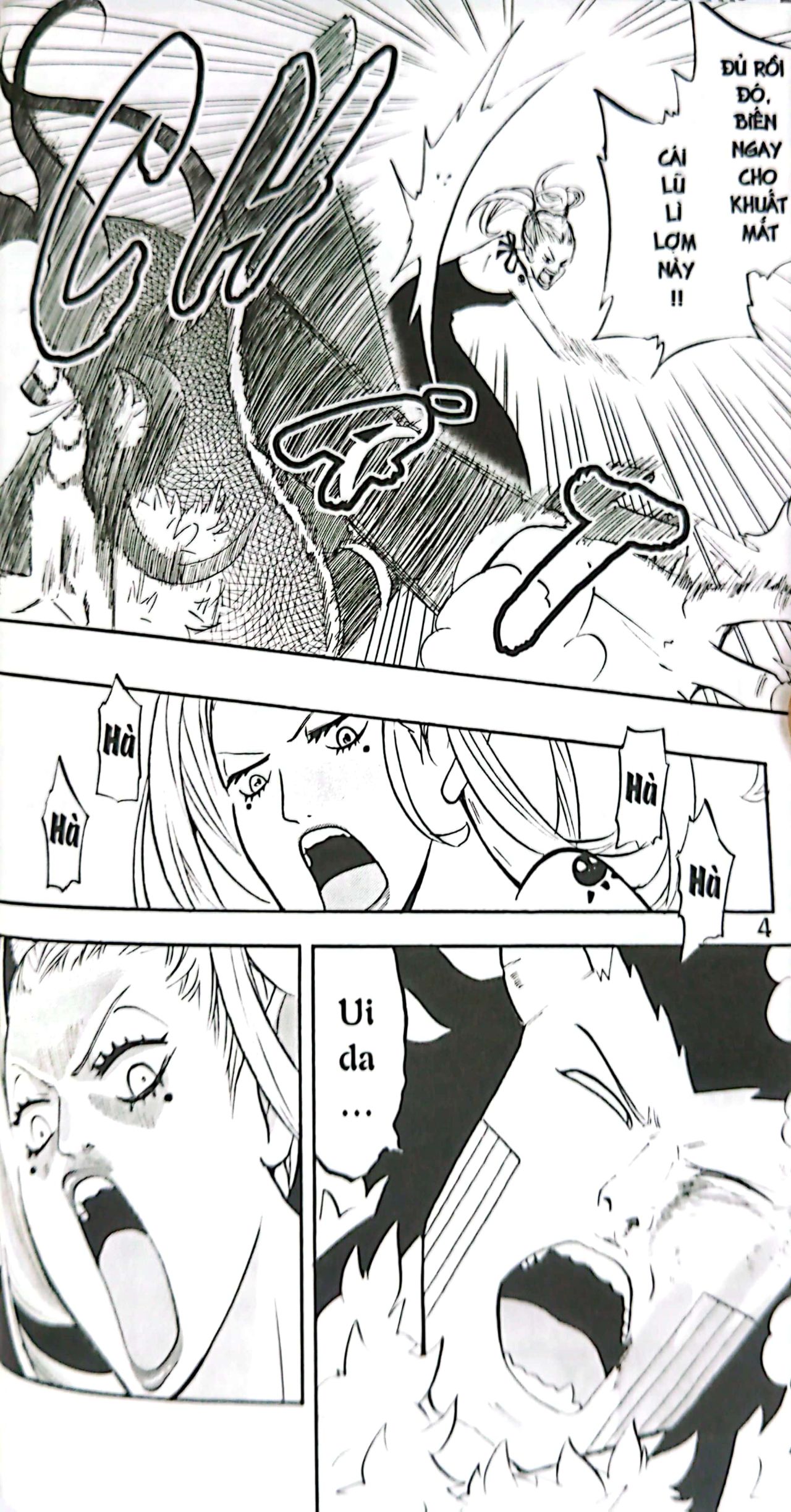 bộ ma vương bảo mẫu - tập 7