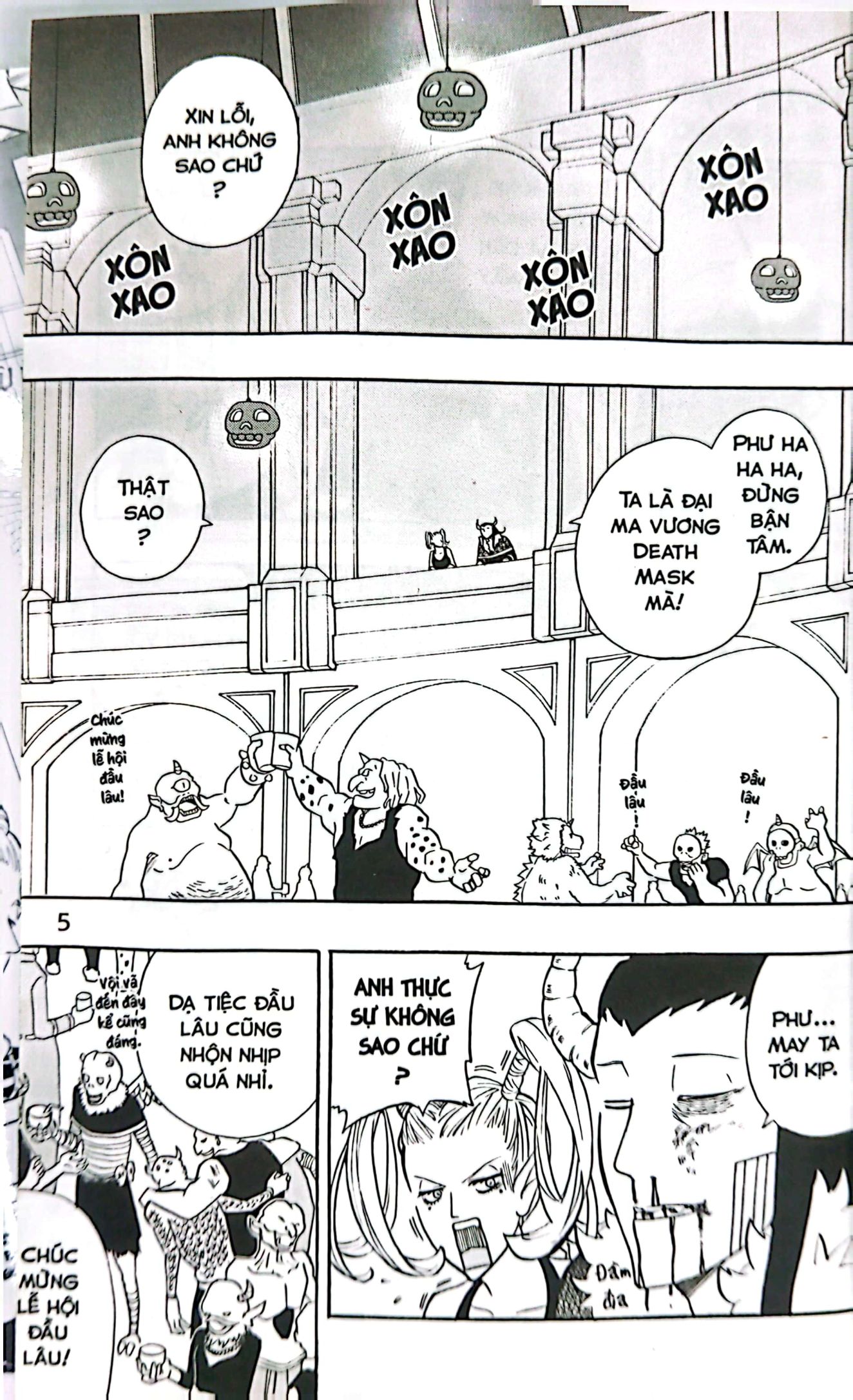 bộ ma vương bảo mẫu - tập 7