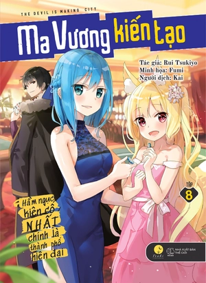 bộ ma vương kiến tạo - hầm ngục kiên cố nhất chính là thành phố hiện đại - tập 8 - tặng kèm bookmark