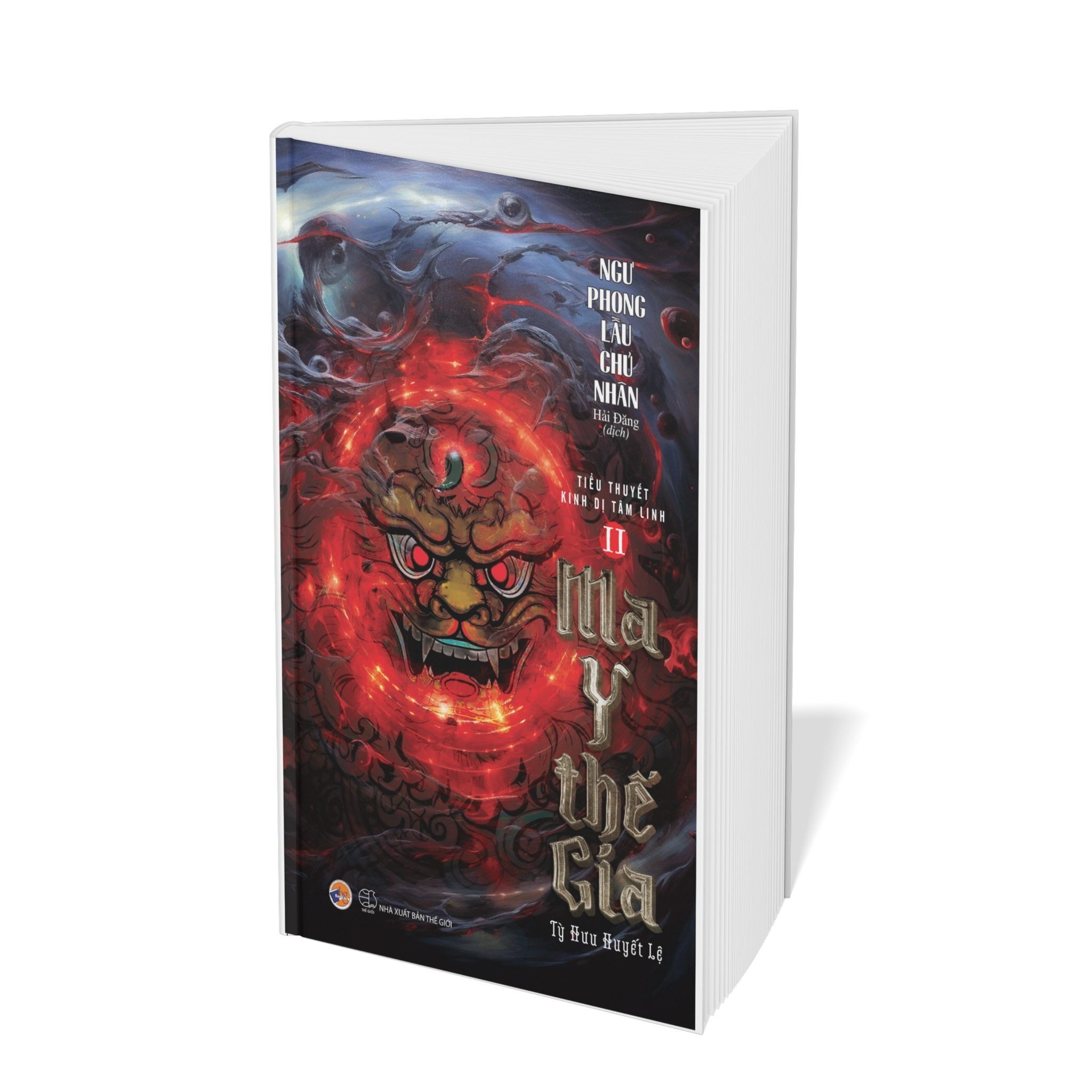 Bo
						
										
										Ma Y The Gia - Tap 2