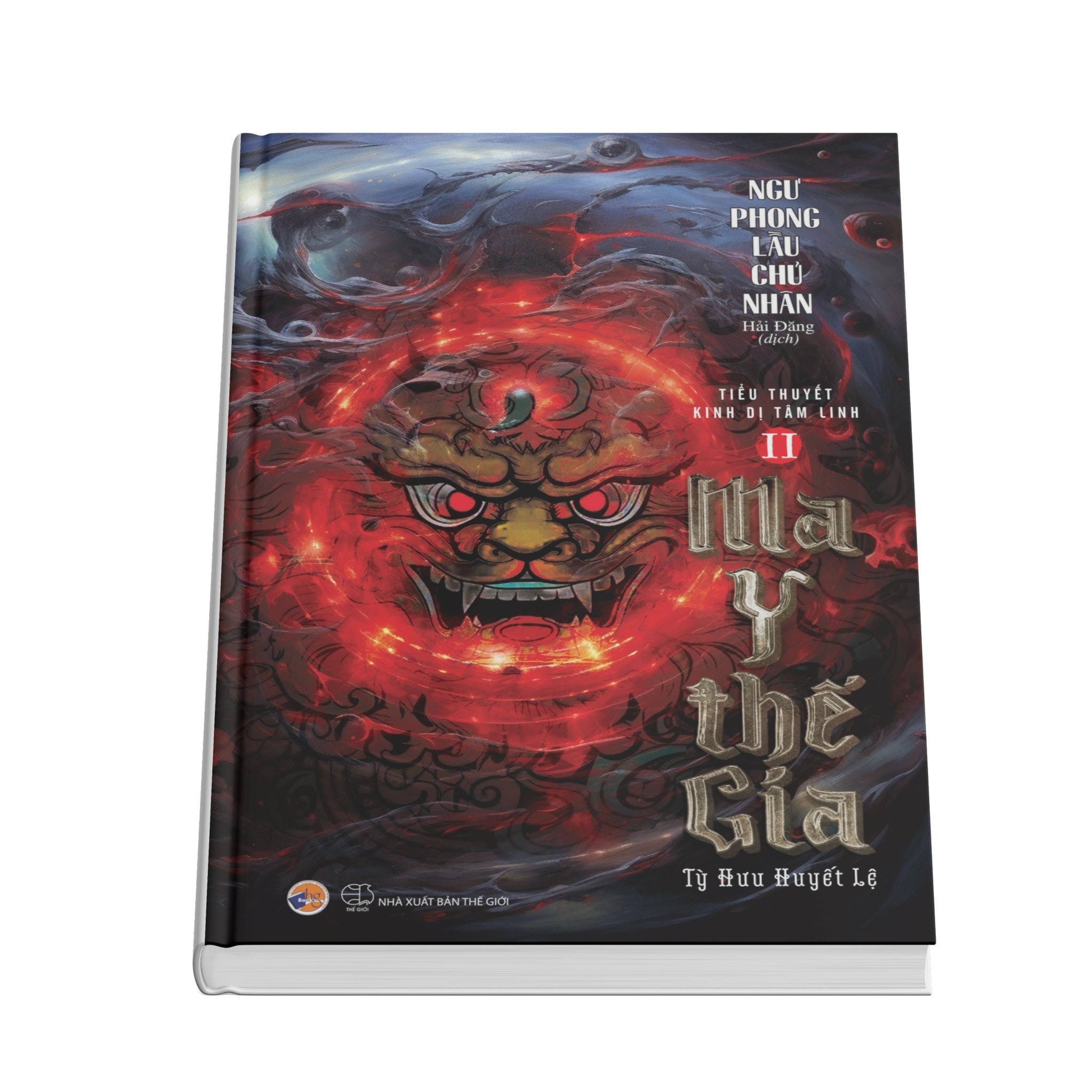 Bo
						
										
										Ma Y The Gia - Tap 2