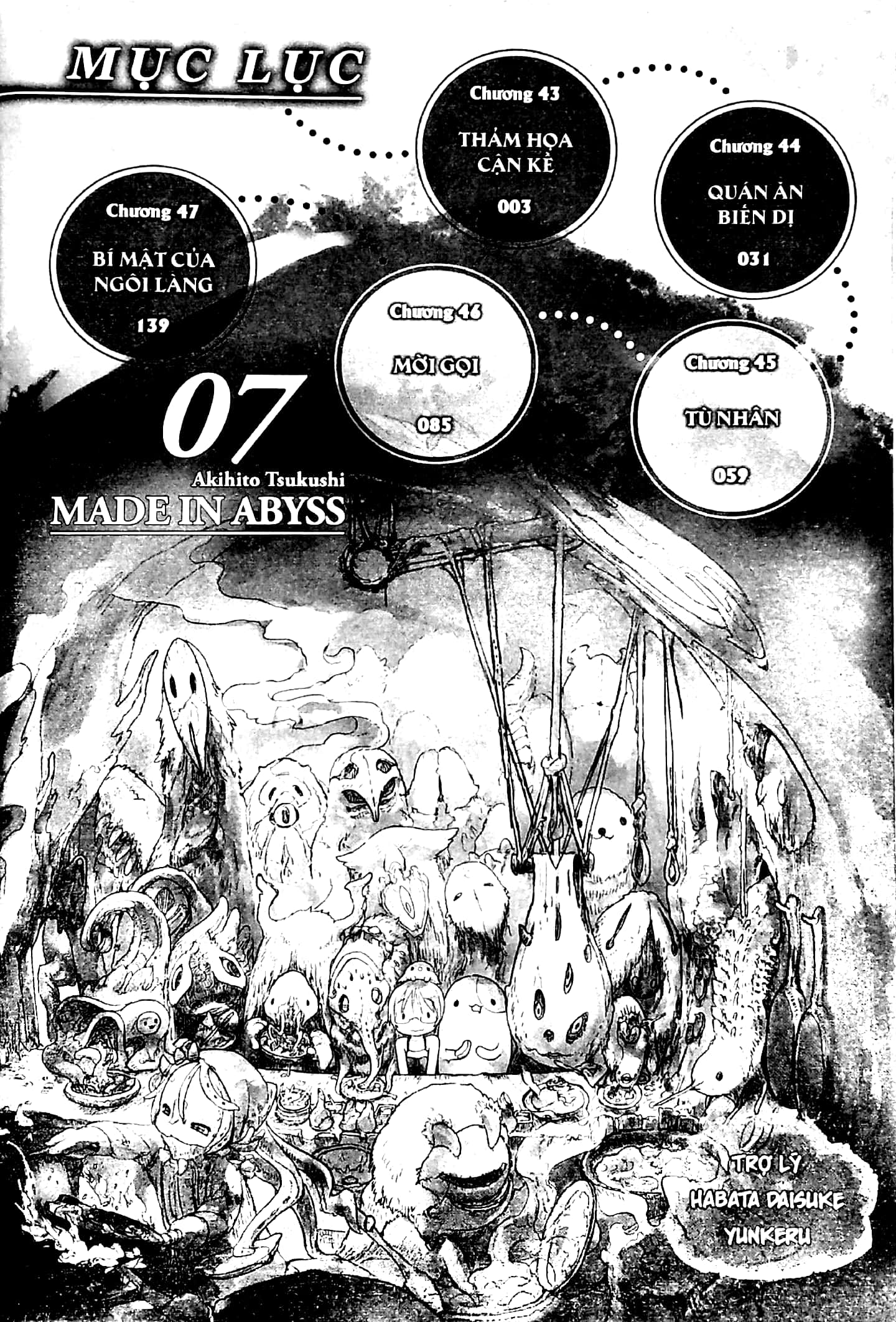 bộ made in abyss - tập 7