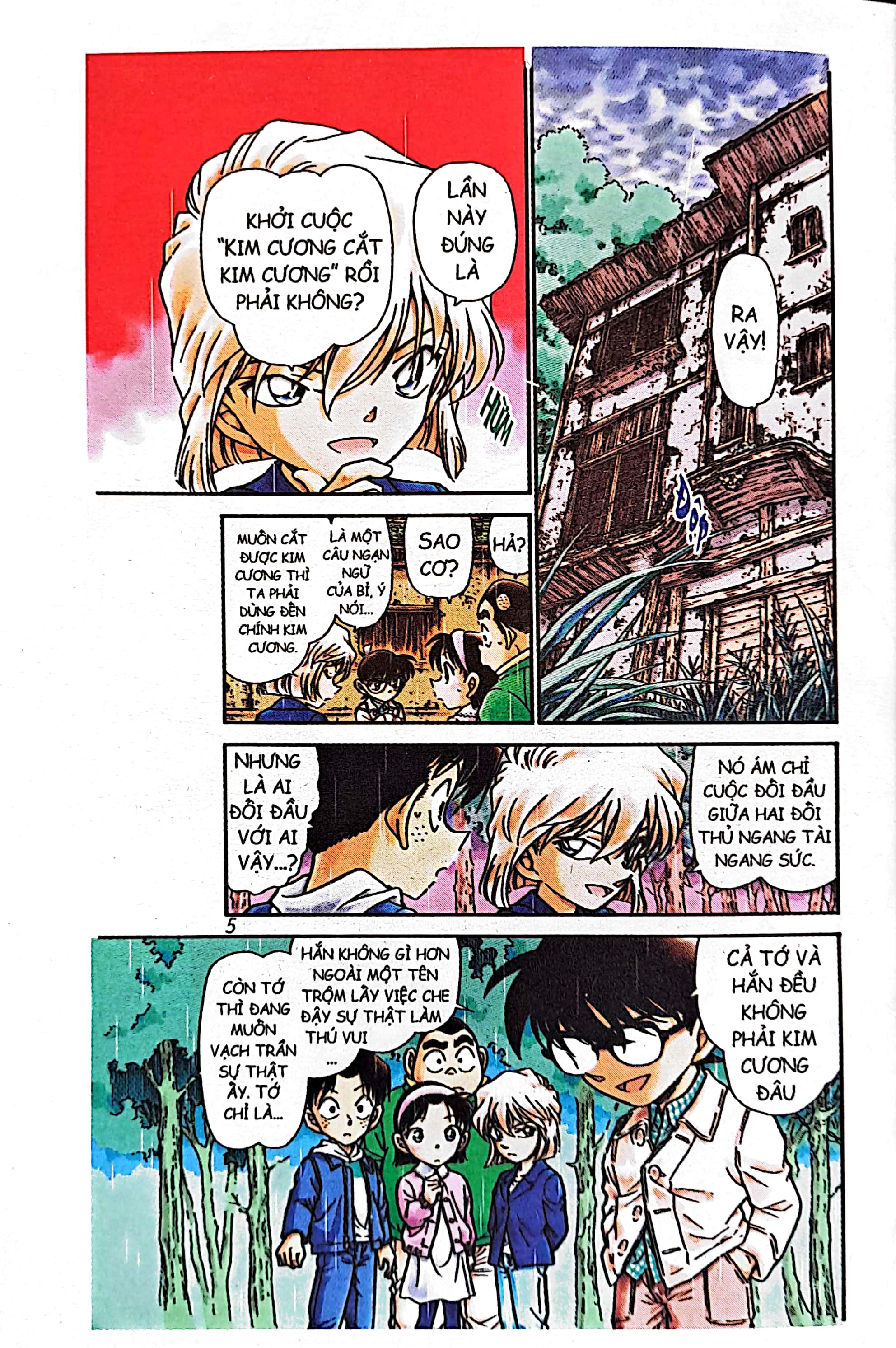 bộ magic kaito - tập 3 (tái bản 2022)