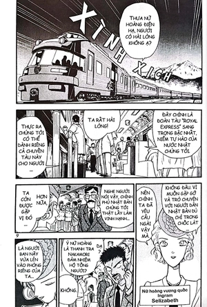 bộ magic kaito - tập 4 (tái bản 2022)