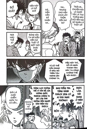 bộ magic kaito - tập 4 (tái bản 2022)