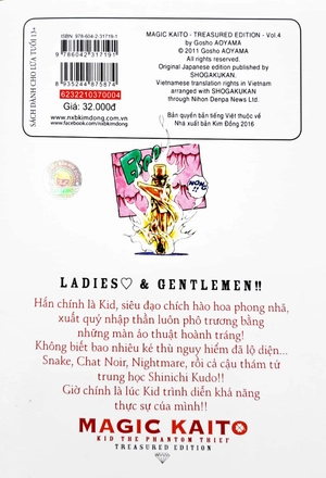 bộ magic kaito - tập 4 (tái bản 2022)