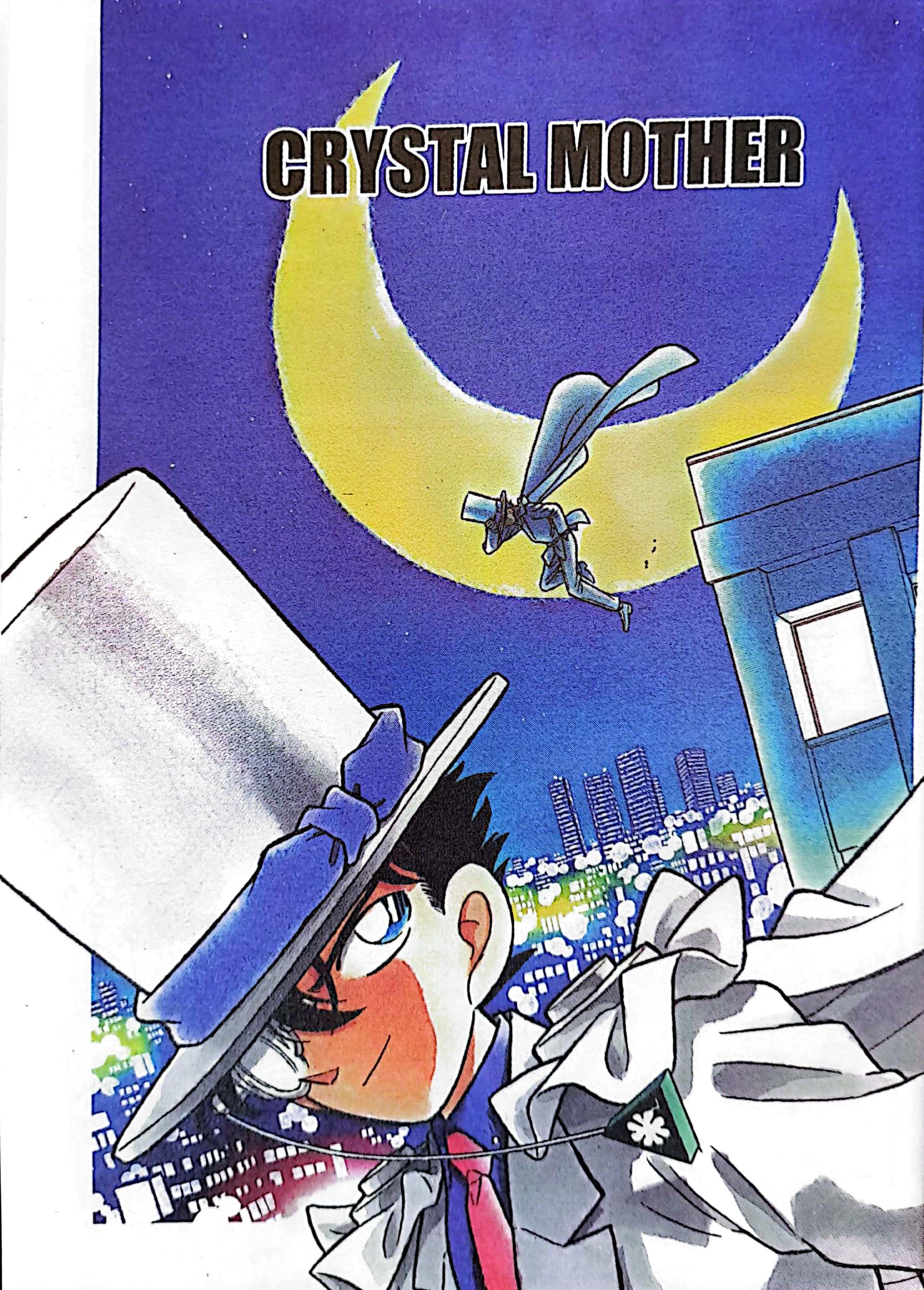 Bo
						
										
										Magic Kaito - Tap 4 (Tai Ban 2025)