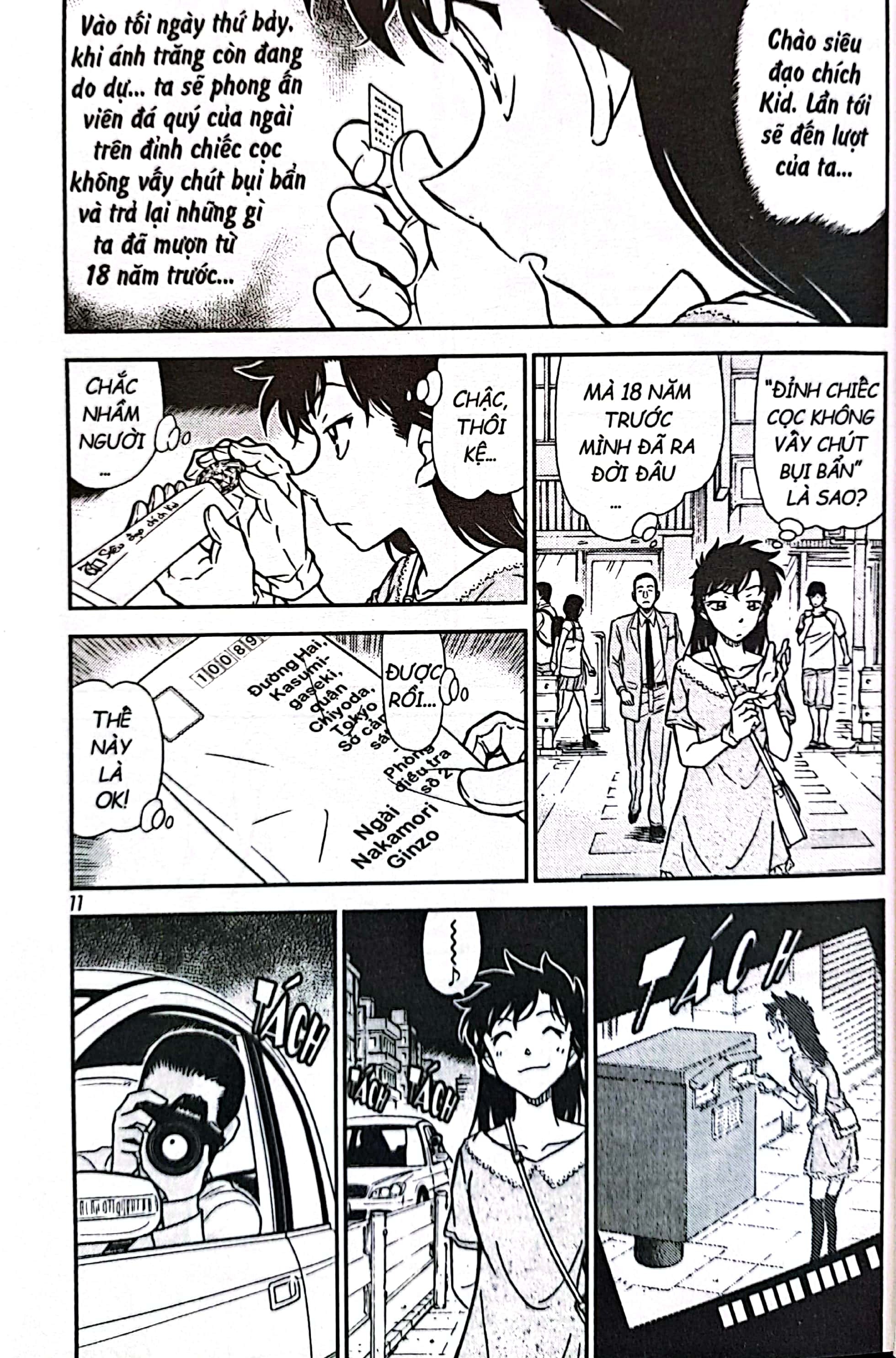 Bo
						
										
										Magic Kaito - Tap 5 (Tai Ban 2025)